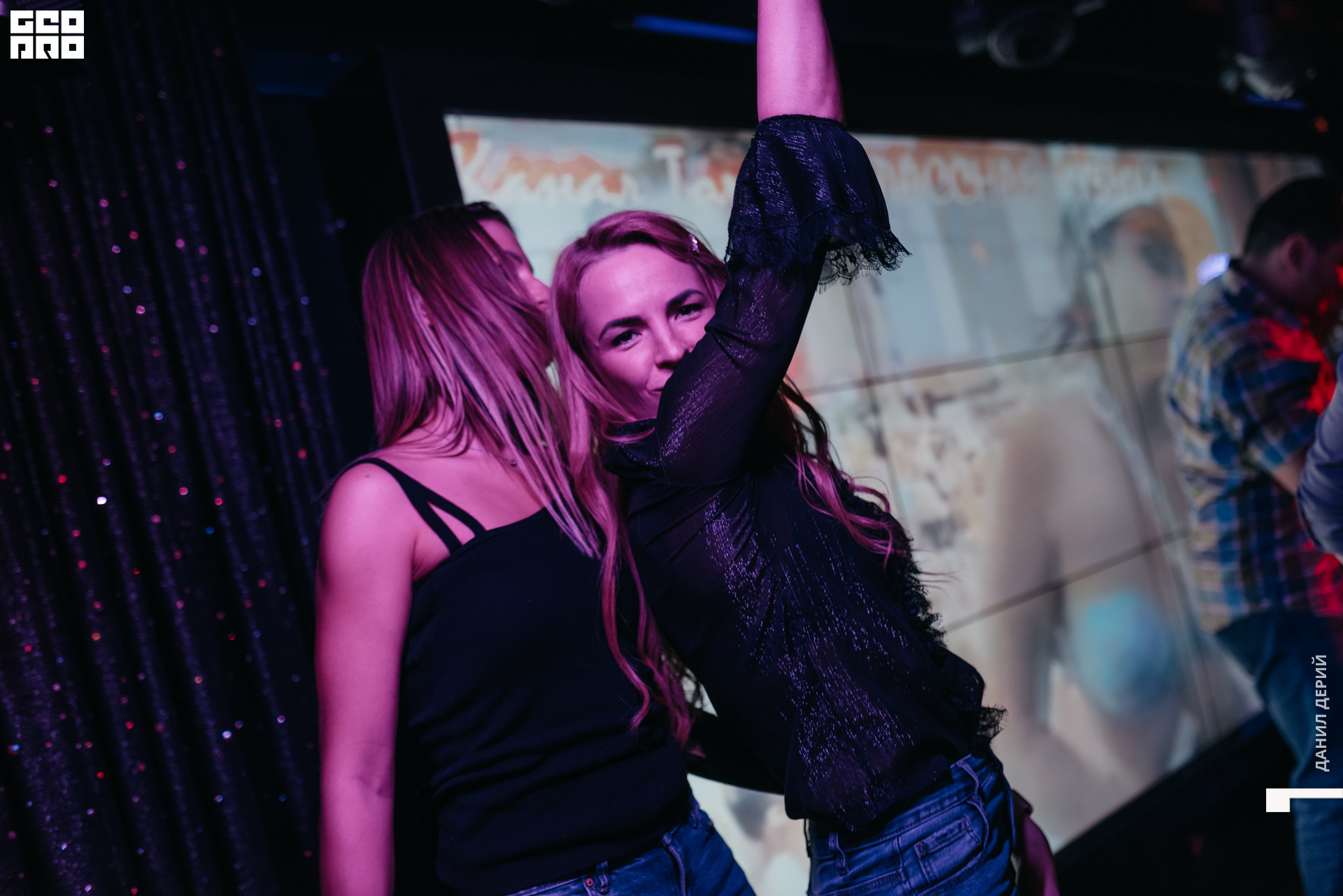 Deriyphoto (9 of 48).jpg