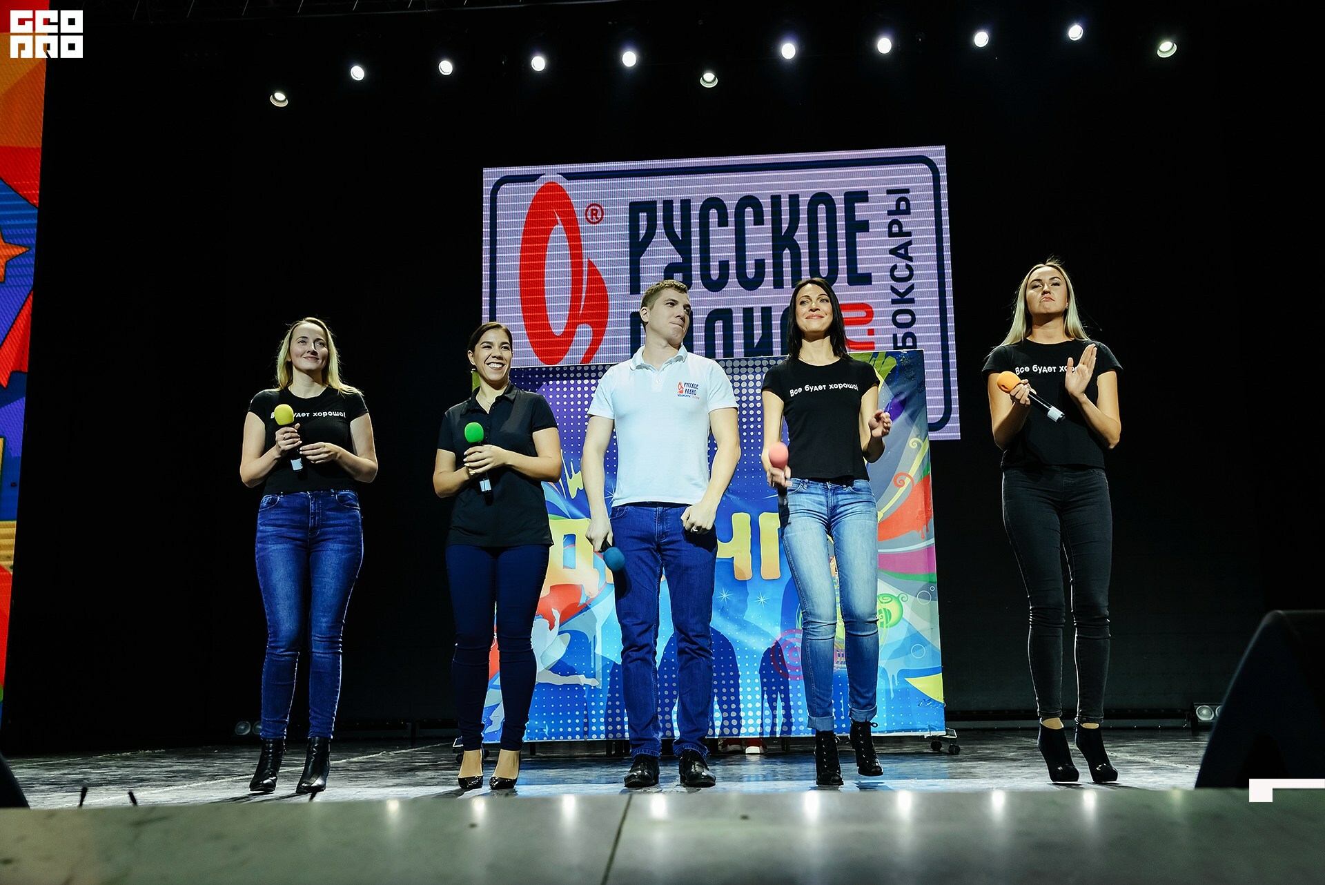 08.11.2019 квн-91.jpg