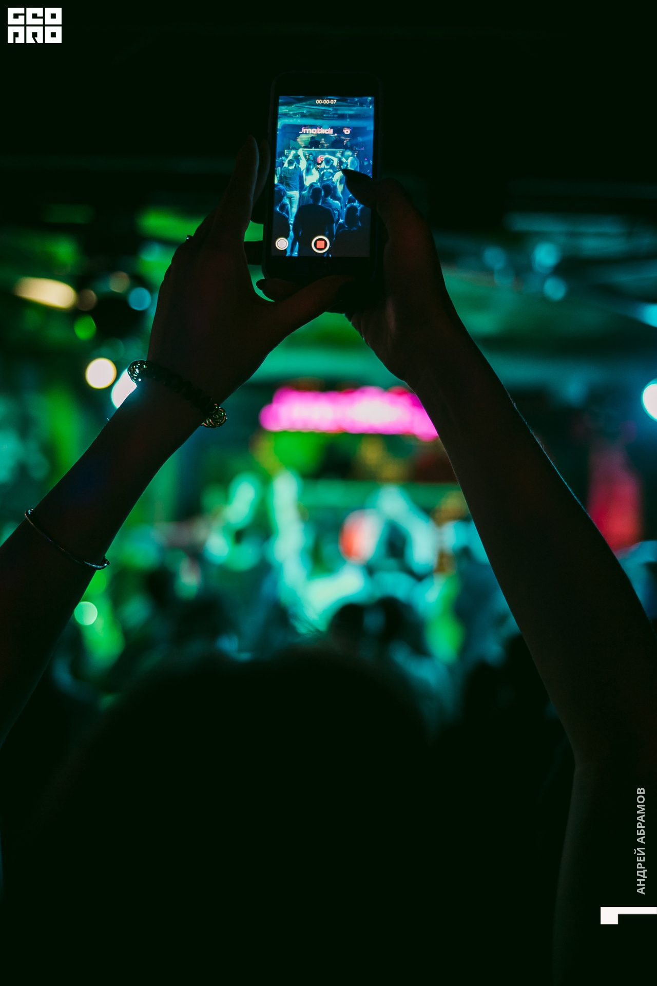 291019 D-club Абрамов 0044.jpg