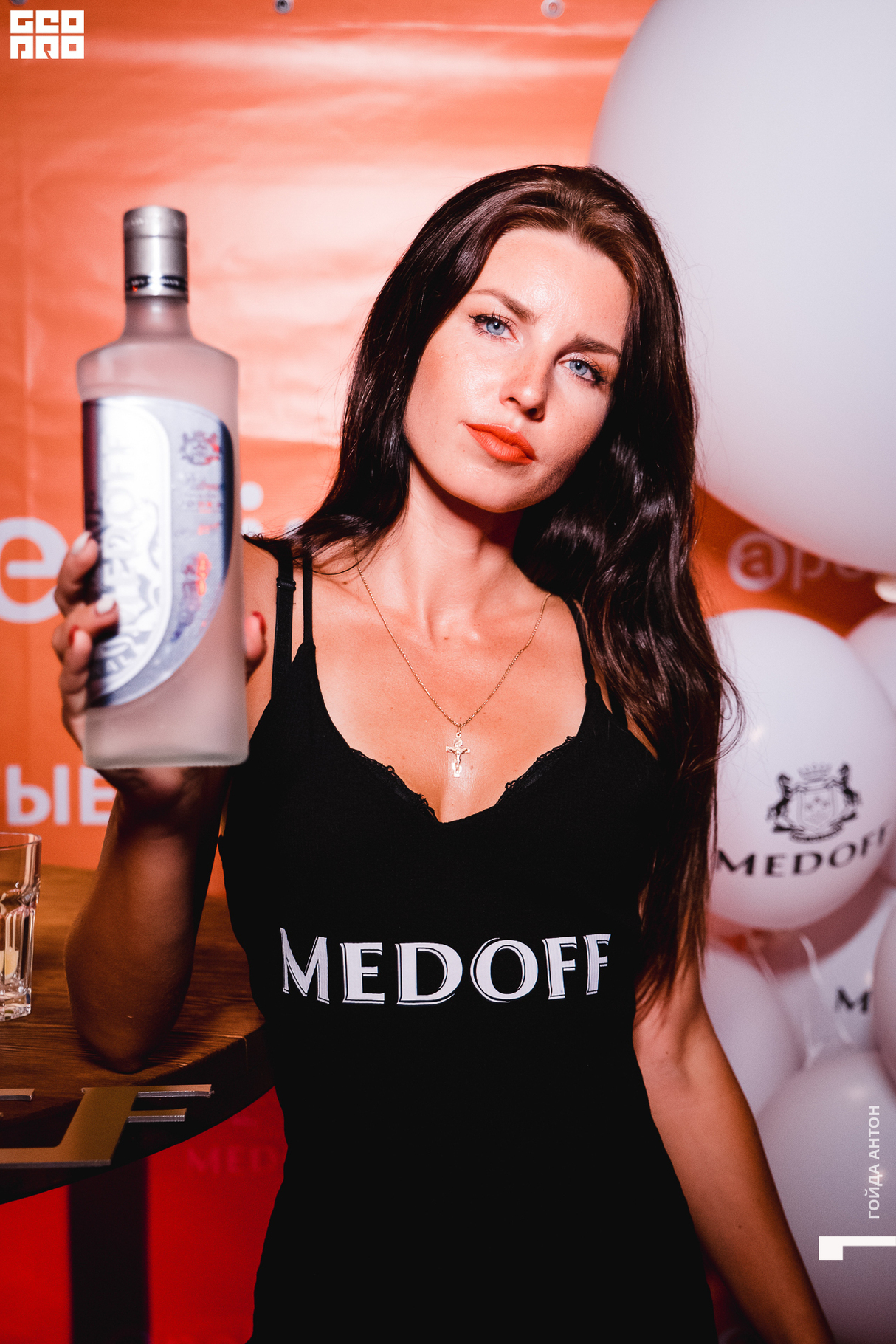 SLIDER & MAGNIT в пляж-кафе APELSIN 11