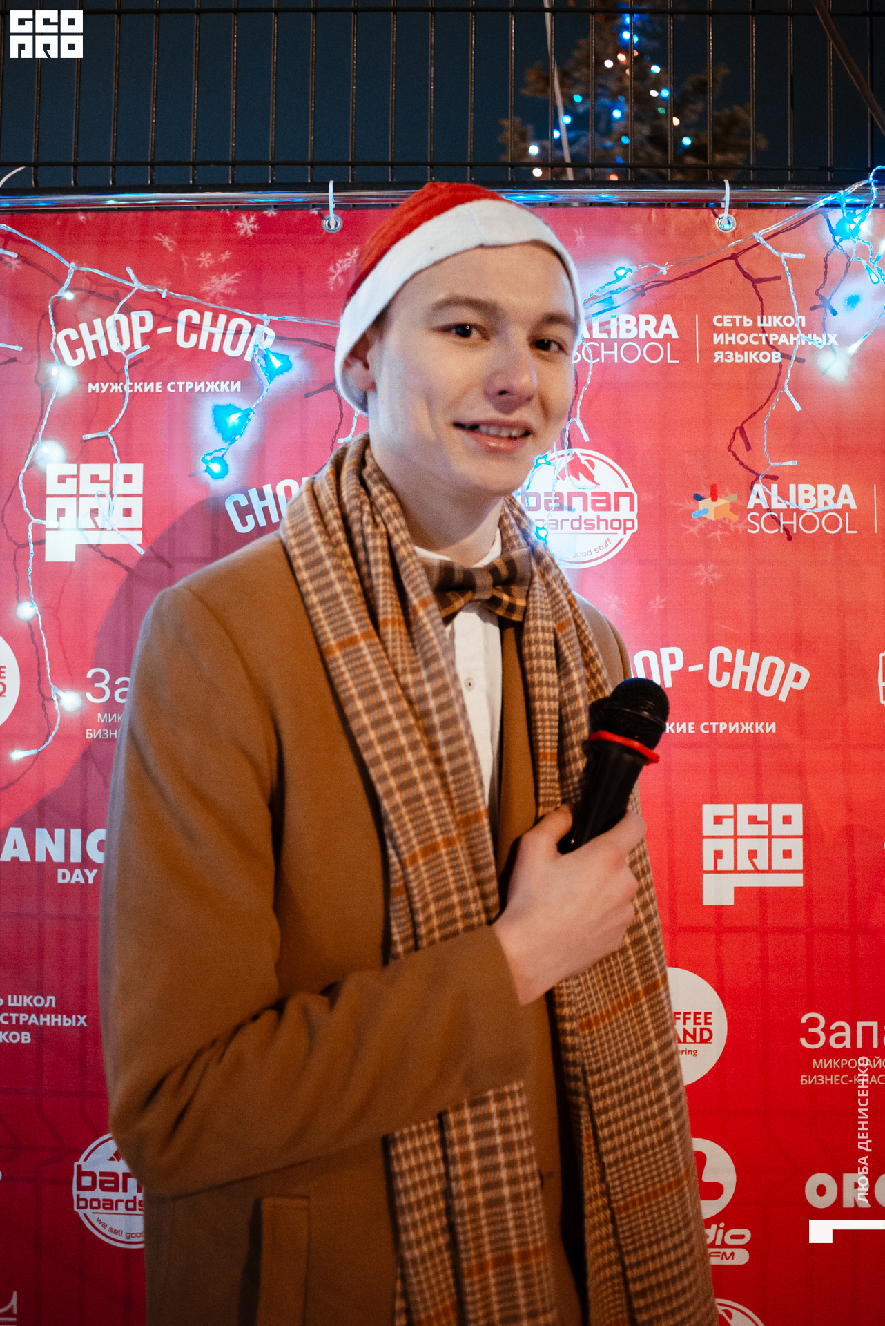 2019-12-19 17-45-00_Denisenko_0081.jpg