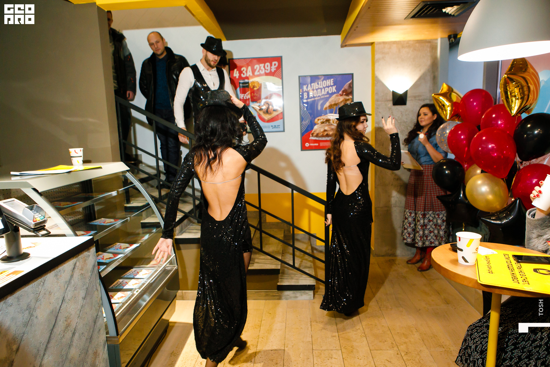 фото (85 из 193).jpg