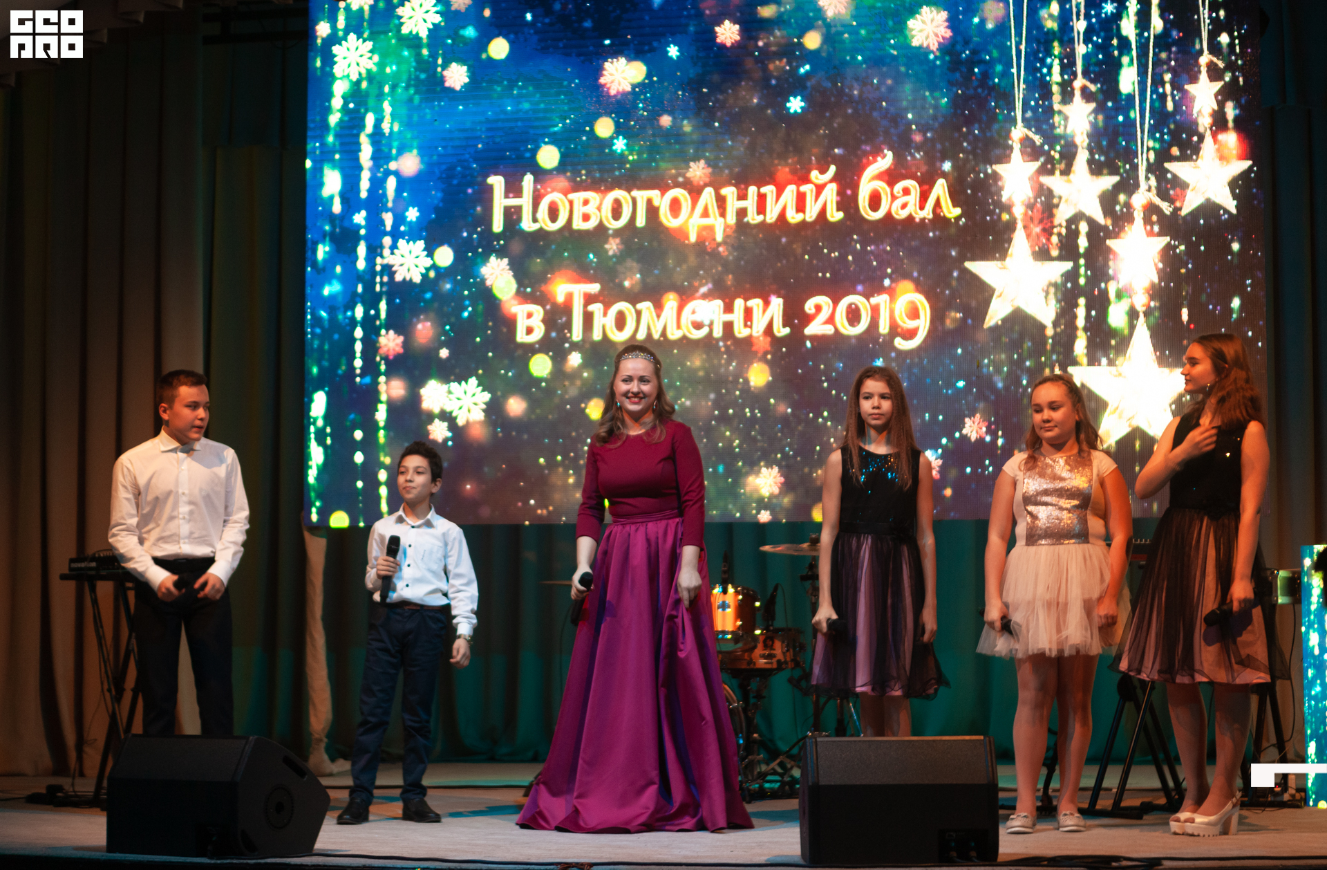 035_08.12.2019 - Венский Вальс - Нефтяник - Shtepa 1920.JPG