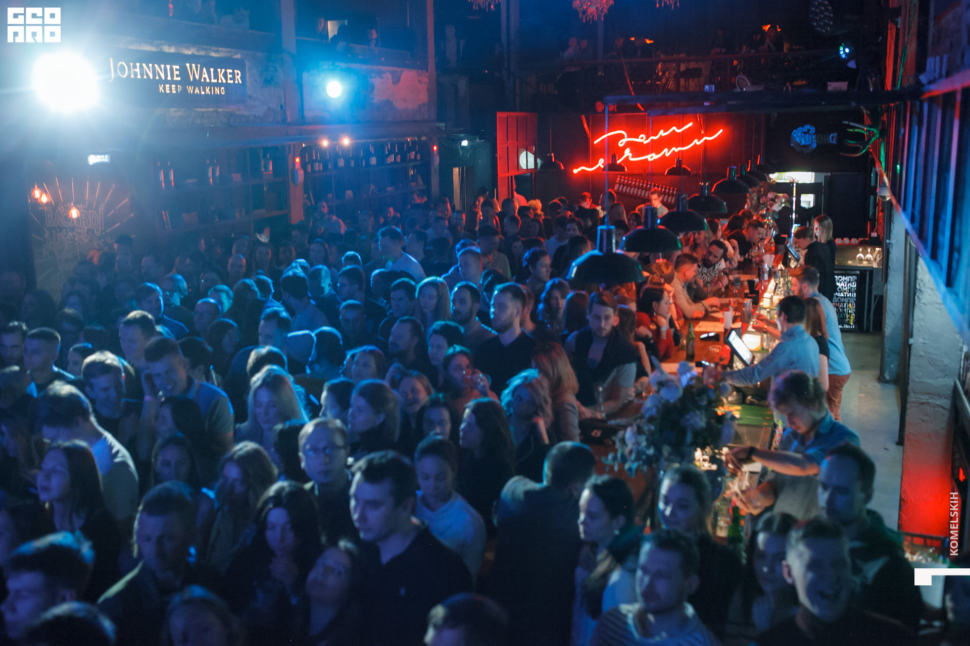 050 -_2019_11_24-01-09-54 - Komelskih.JPG