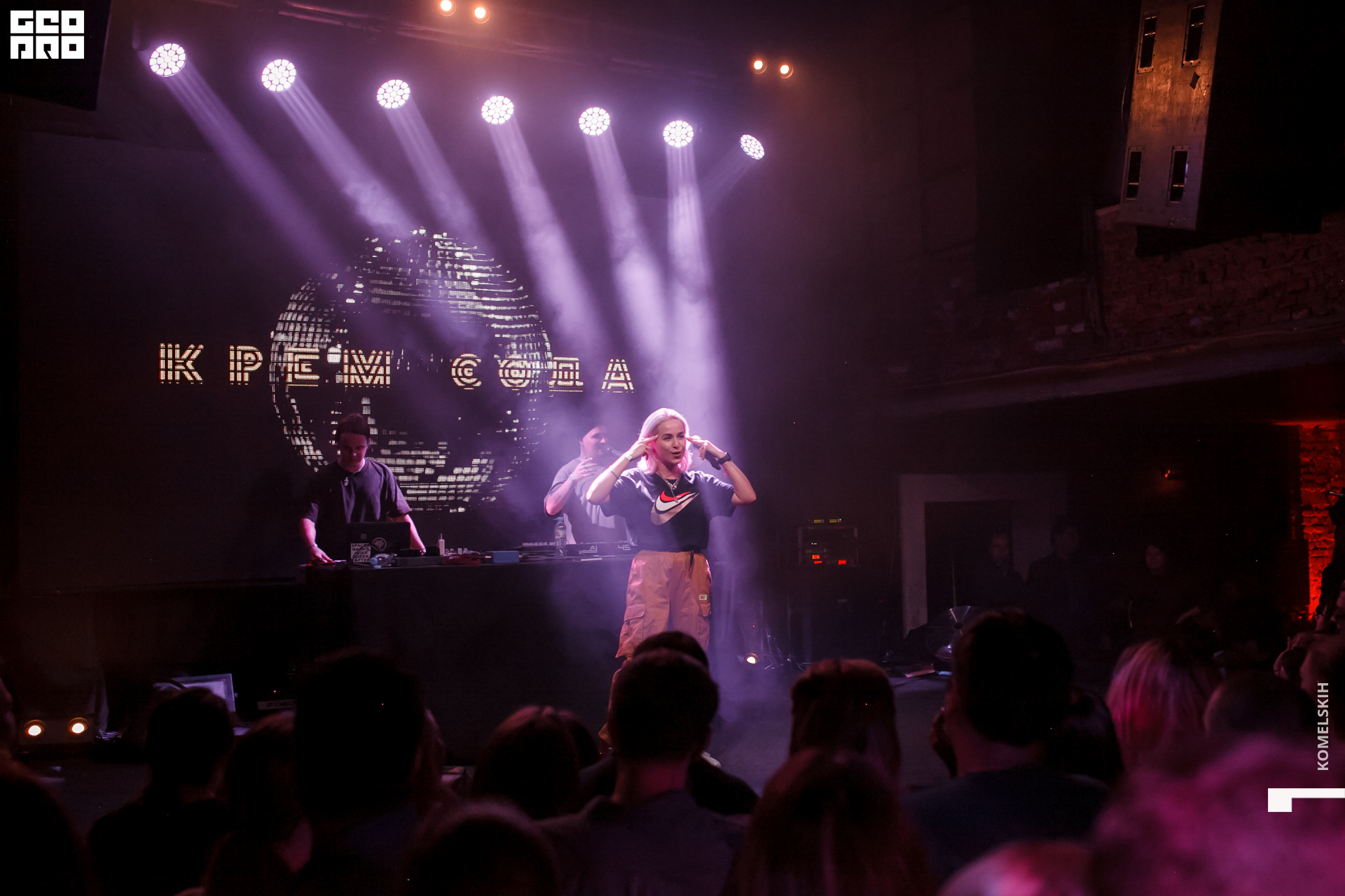 086 -_2019_11_24-01-55-58 - Komelskih.JPG