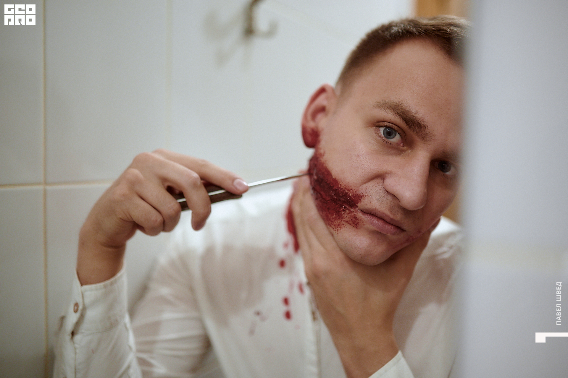 2019-11-01 23-00-00_SHVED-0032.jpg