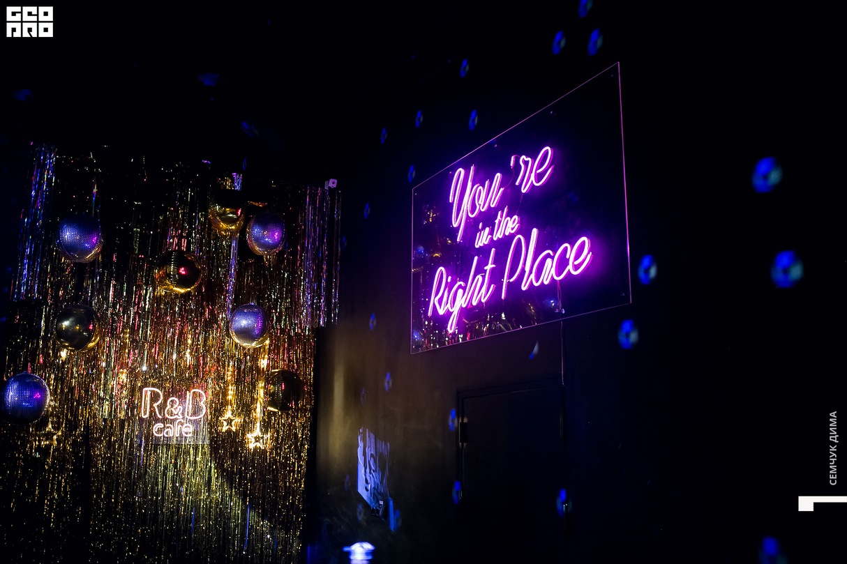 R&B Cafe - Saturday Night 24
