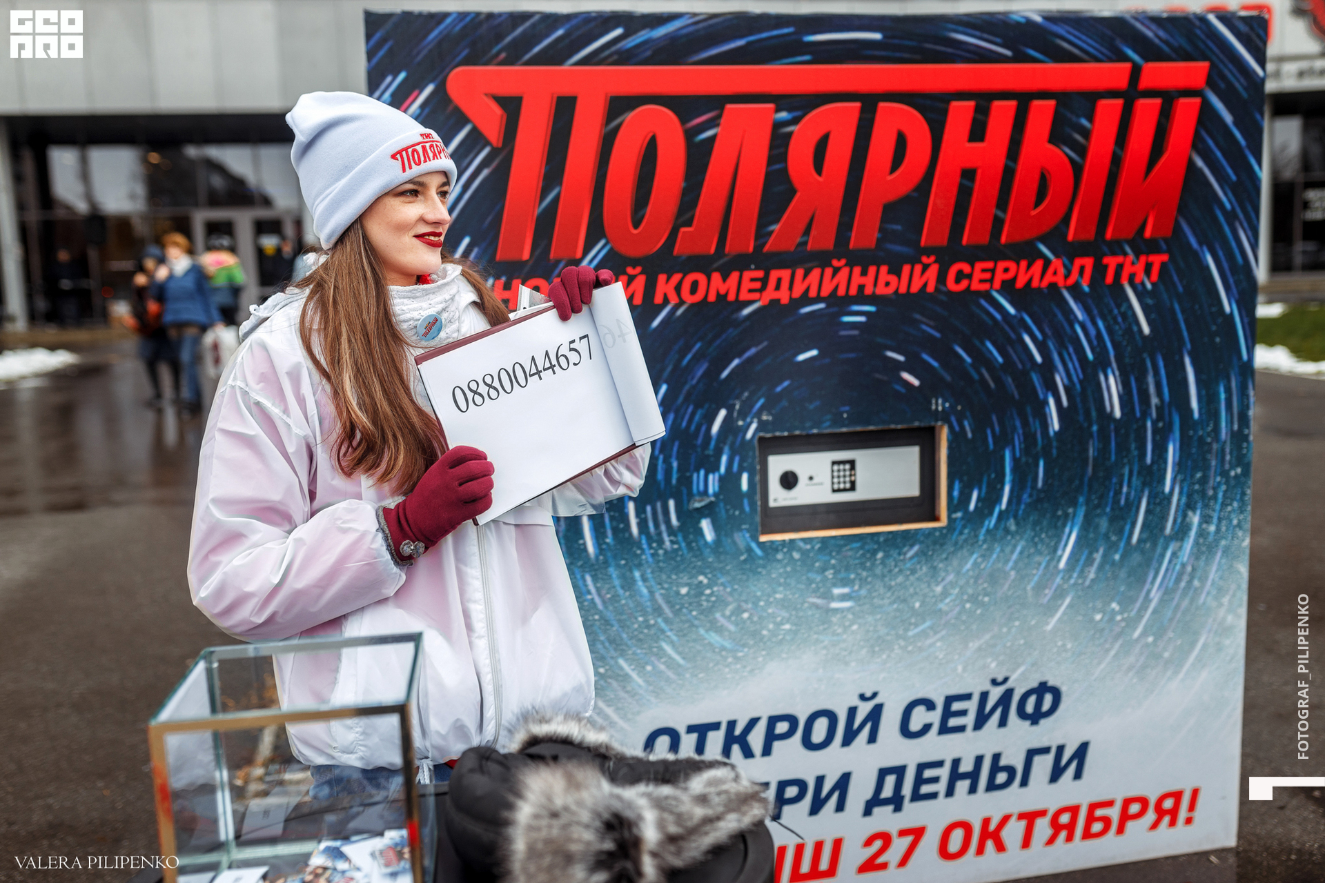 1-119 копия.jpg