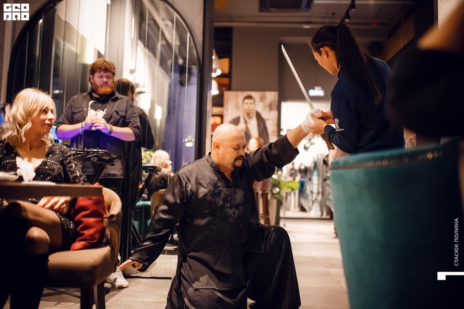 кино вино и домино - 260.jpg