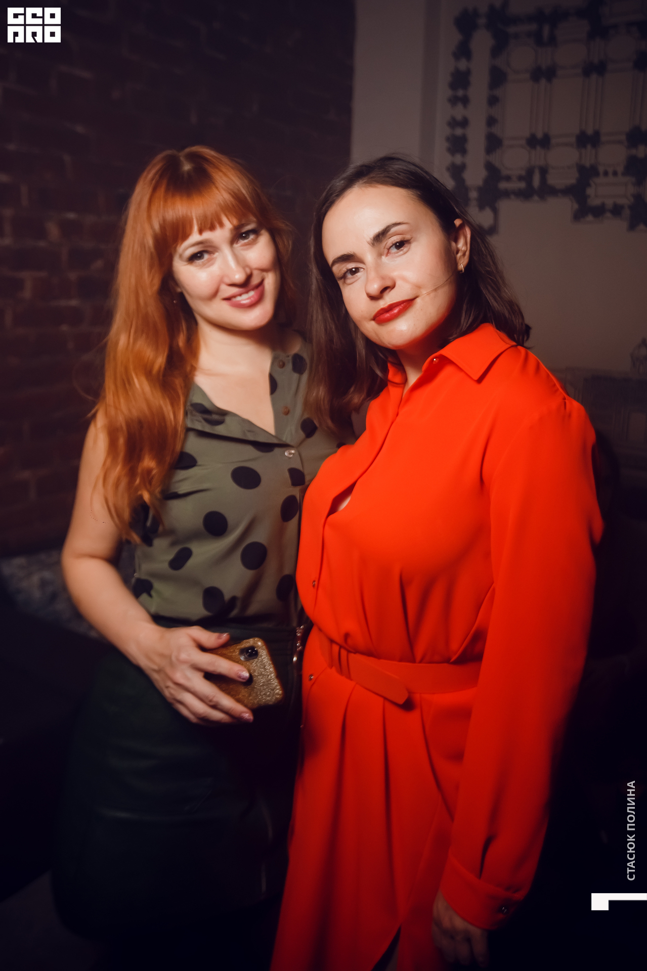 seem seem 16,10 - 174.jpg