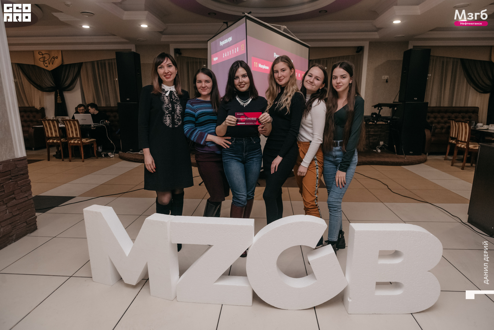 Deriyphoto (89 of 93).jpg