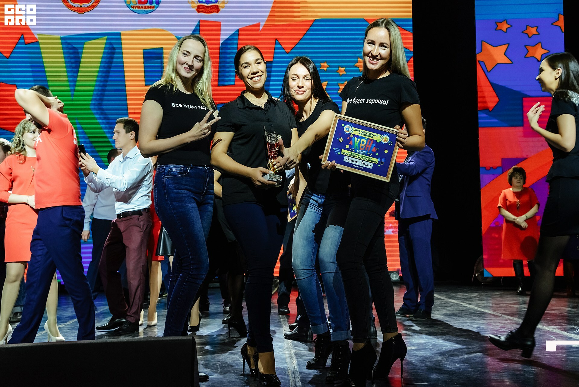 08.11.2019 квн-175.jpg