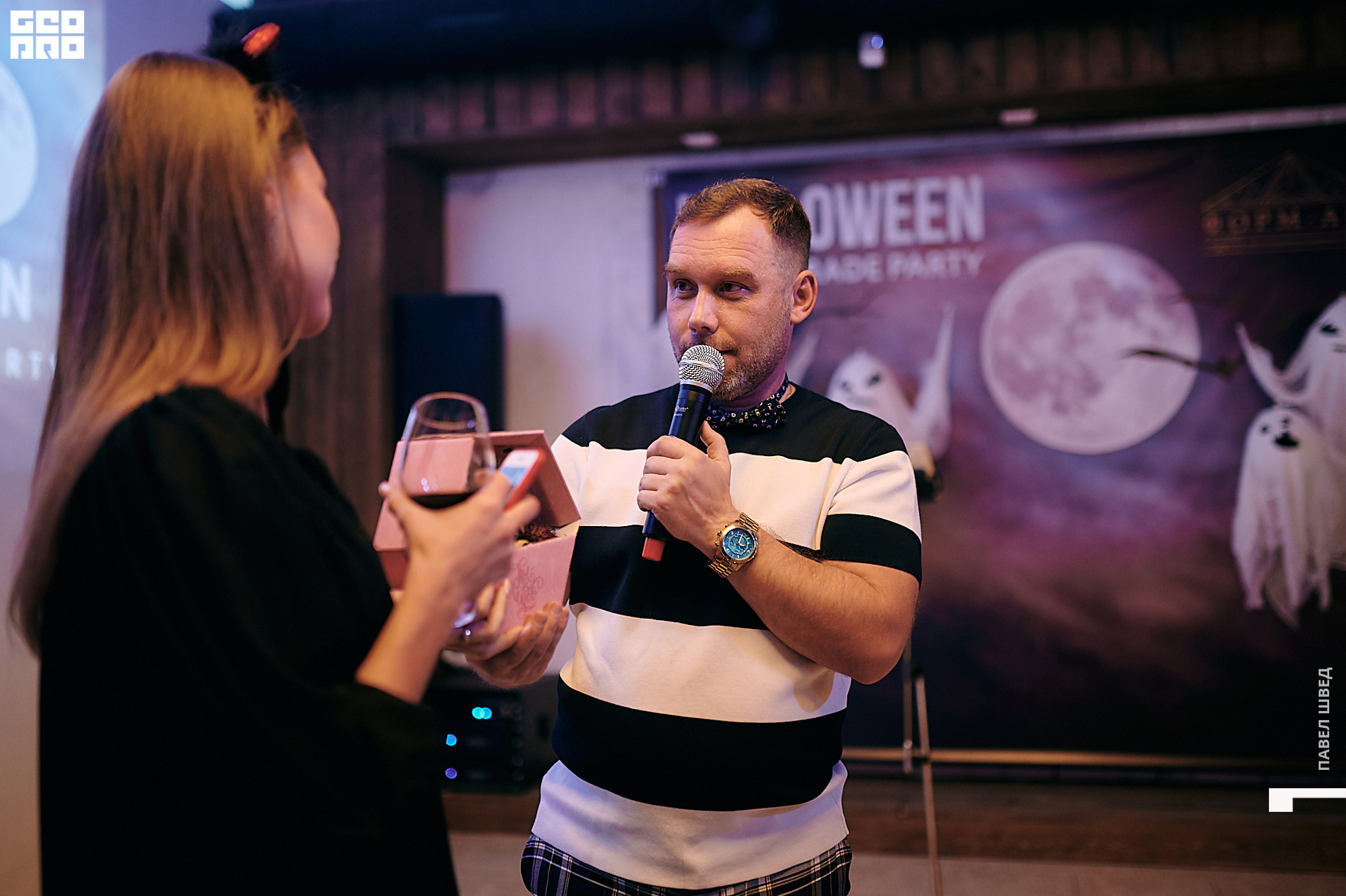 2019-10-31 19-30-00_SHVED_0150.jpg