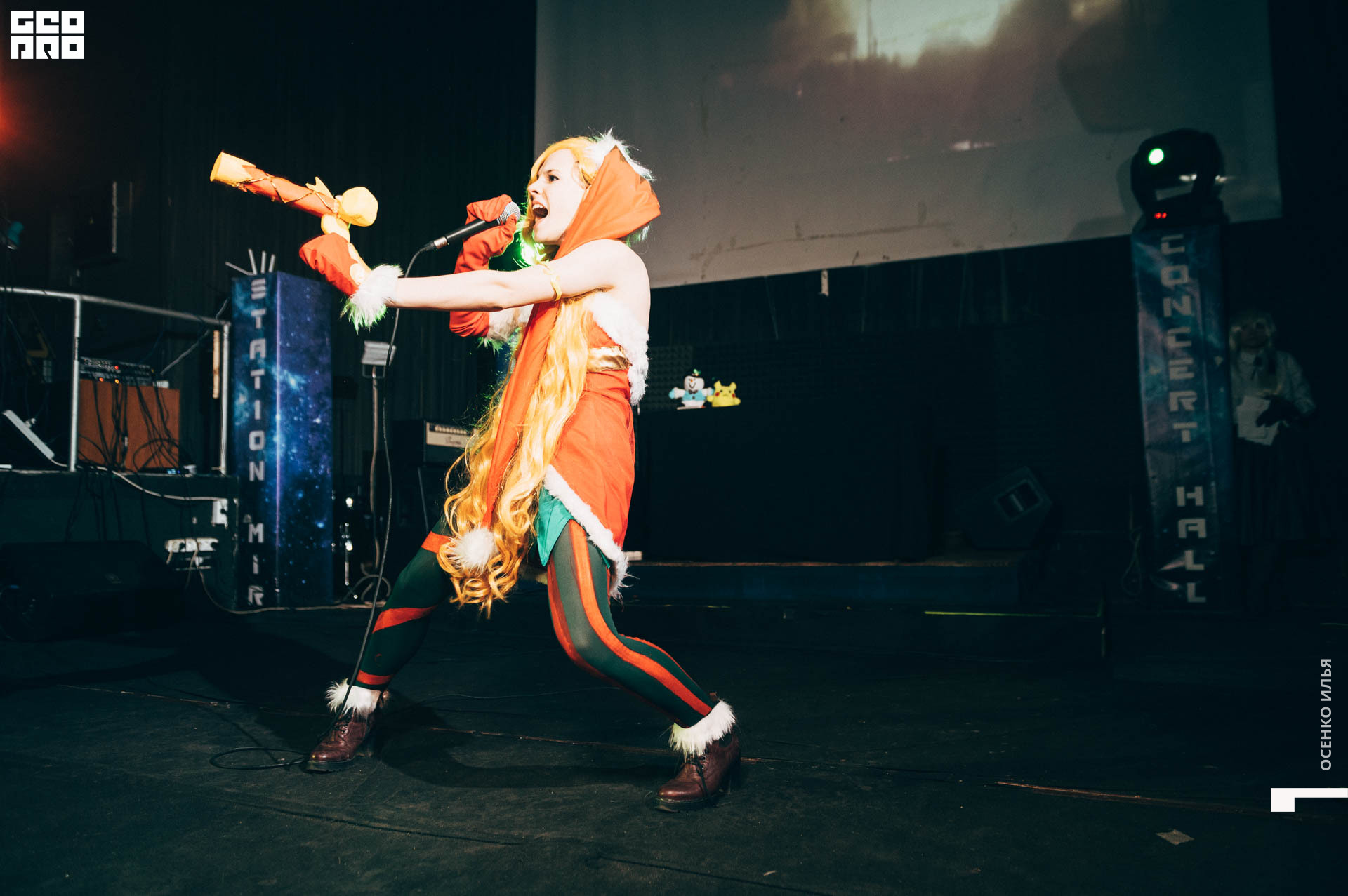 anime cyber party (134 of 86).jpg