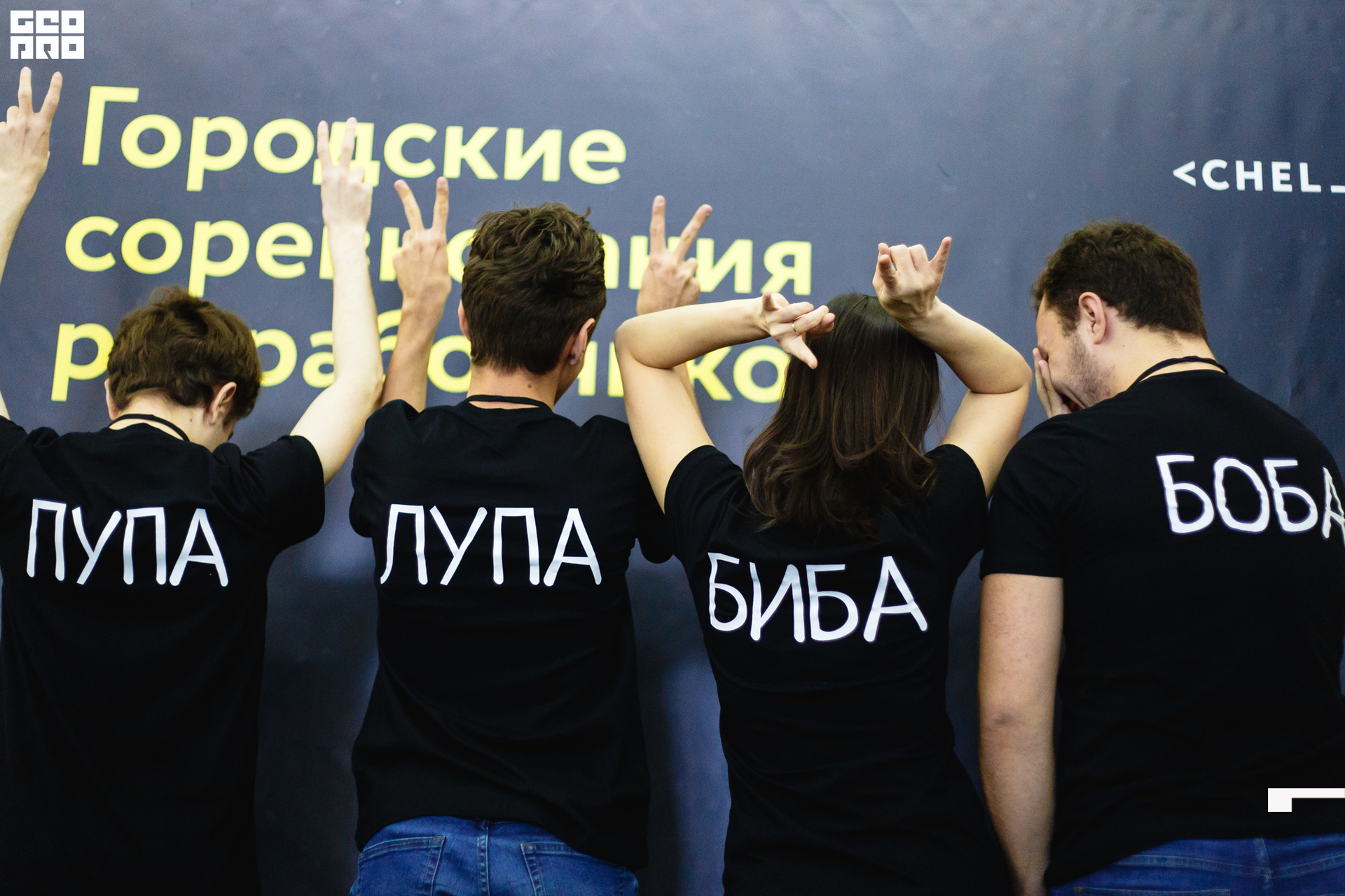 2019-11-30 10-00-00_svirkova_025.jpg