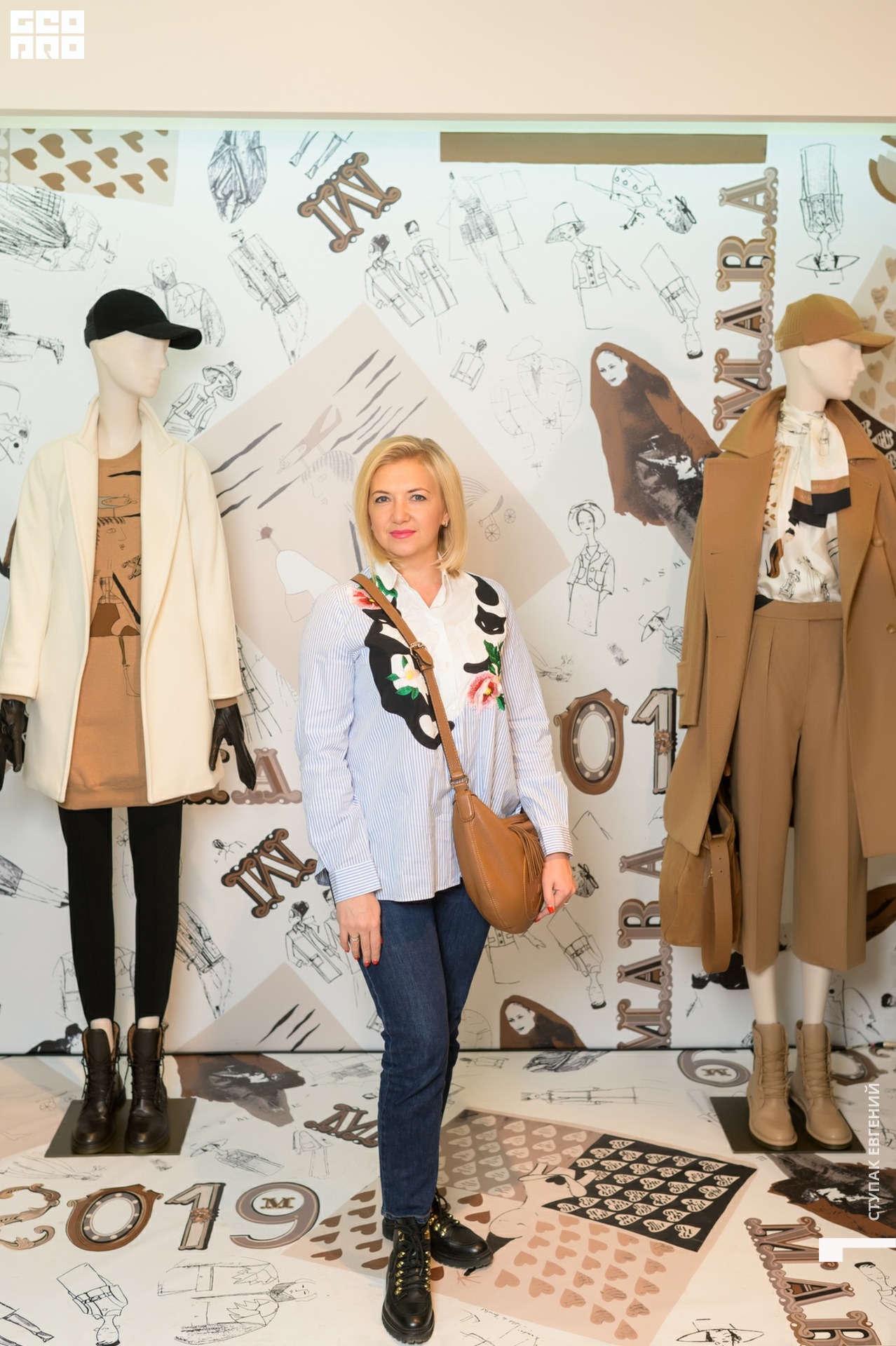 untitled (127 of 369).jpg