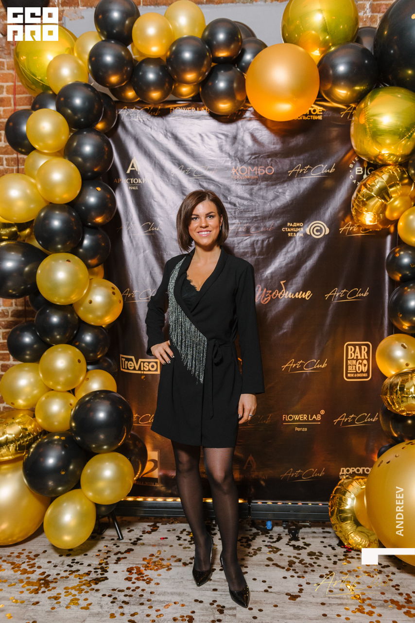 без имени (220 из 292).jpg