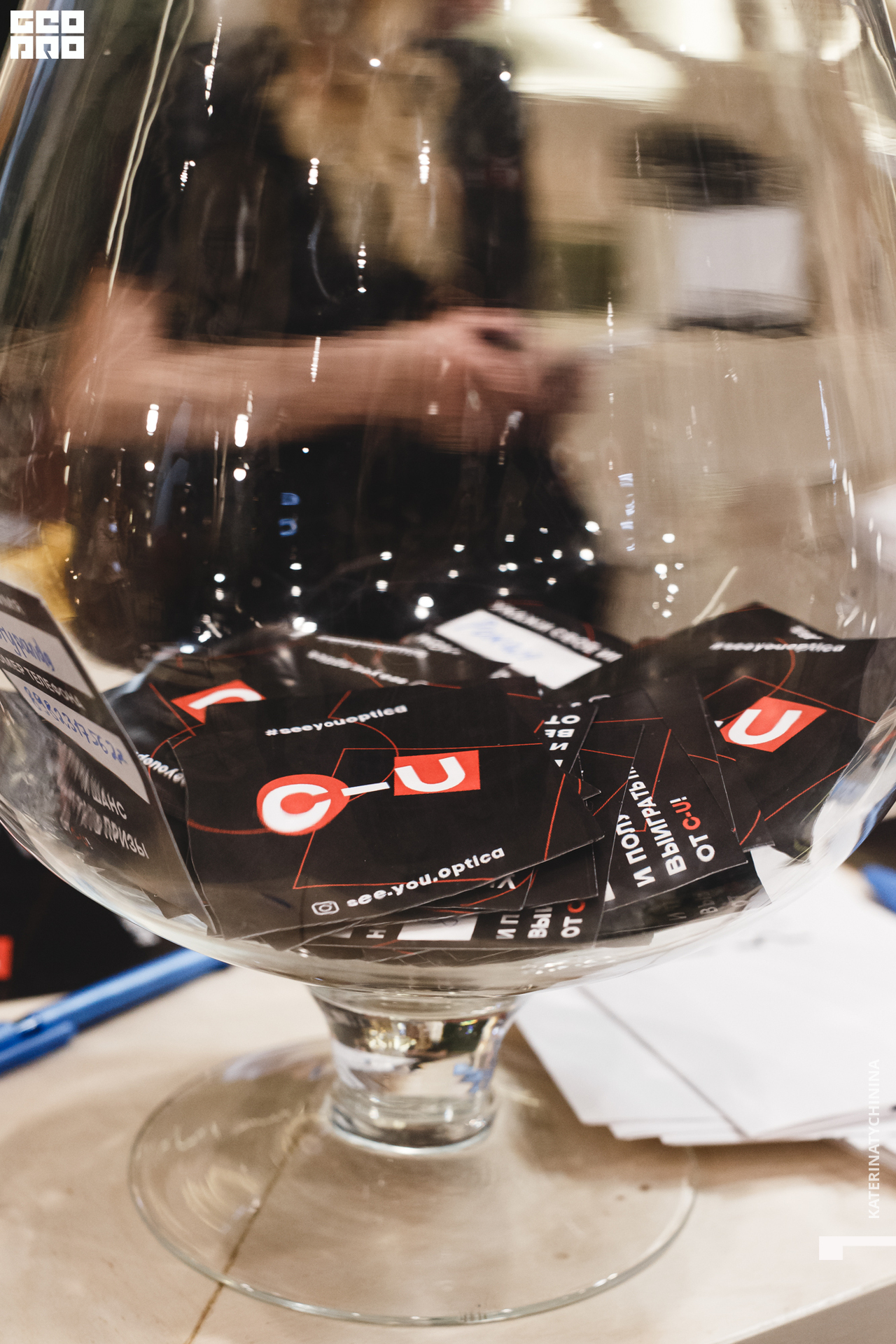 2019-10-25 18-45-00_Tychinina_0093.jpg