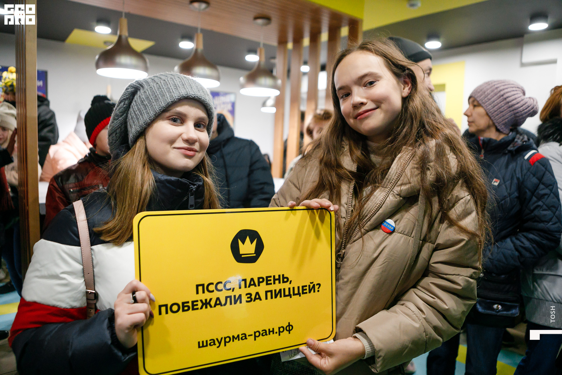 фото (179 из 196).jpg