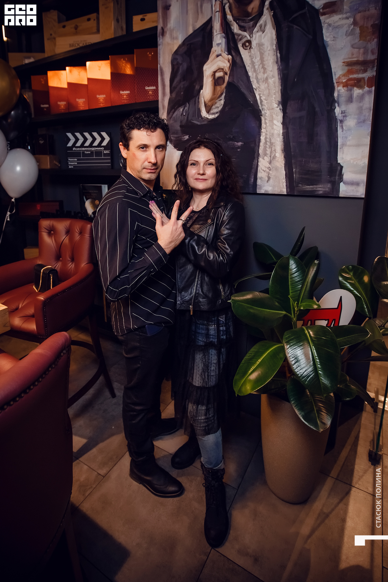 кино вино и домино - 248.jpg