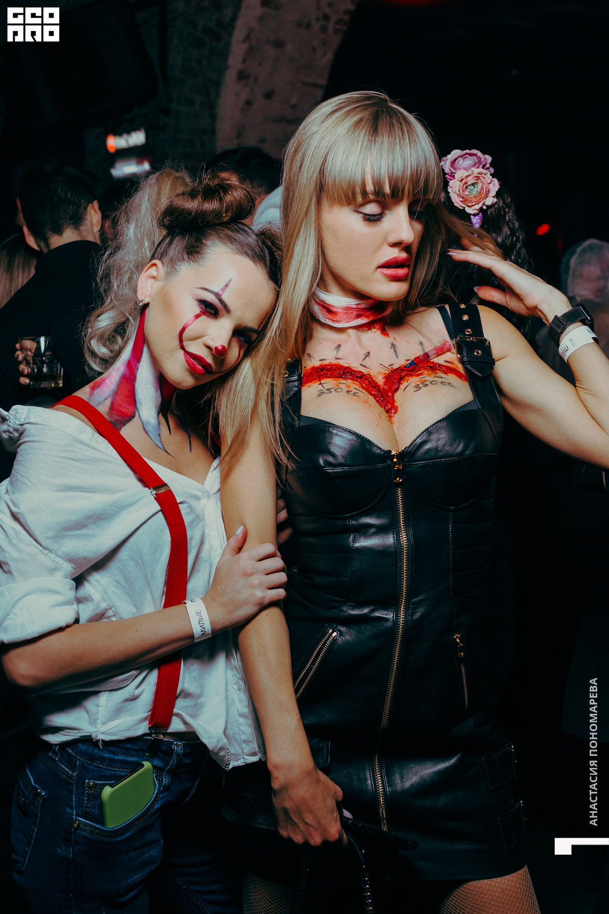 Halloween 18