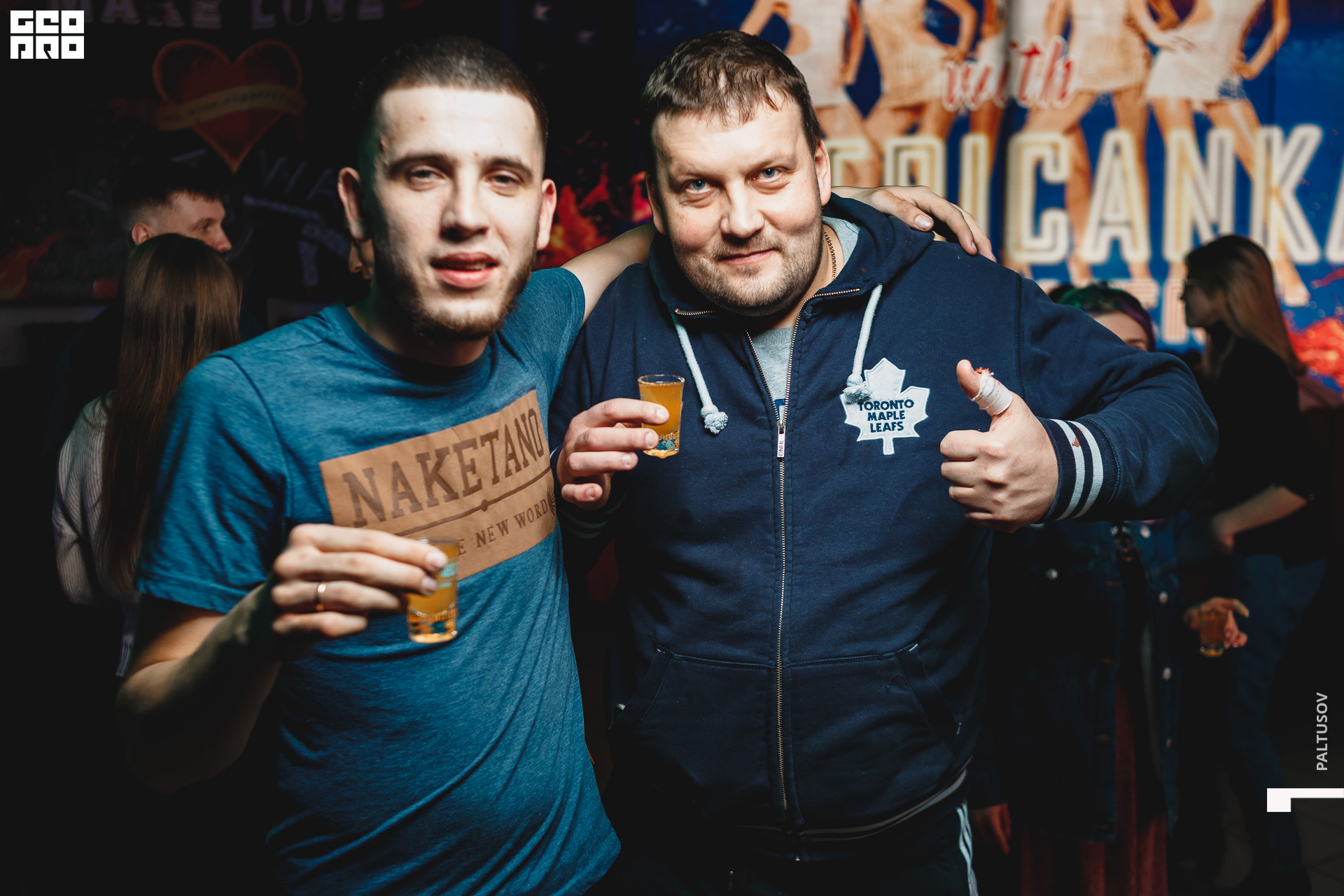 020-2020-02-02-01-41-30 - Paltusov.jpg