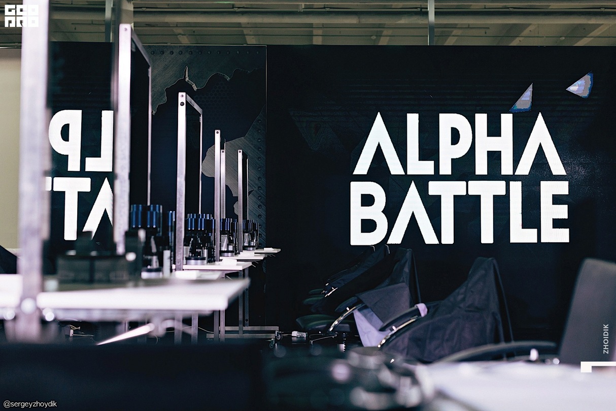 Alpha Battle 14