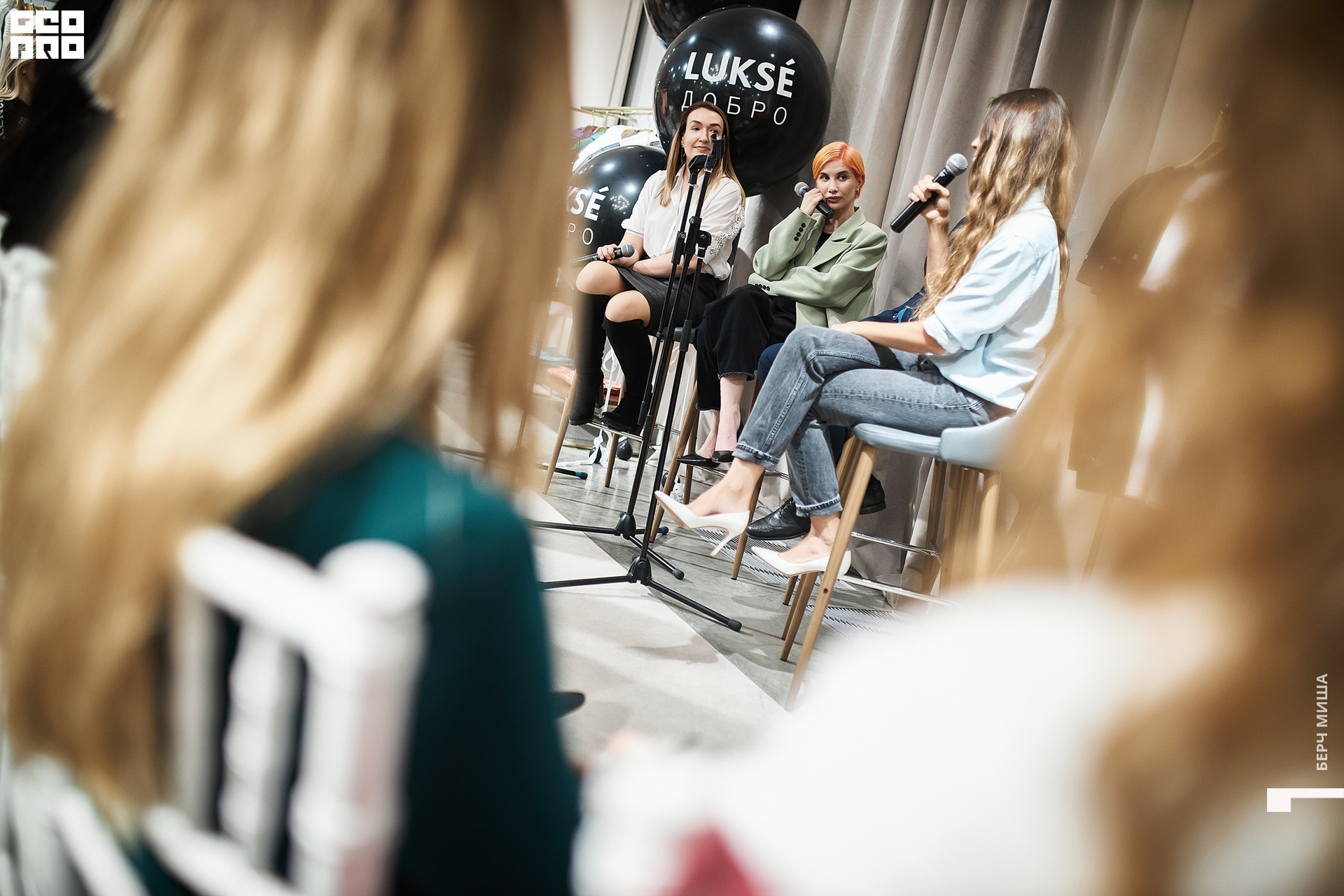 @misha.byorch 0015.jpg