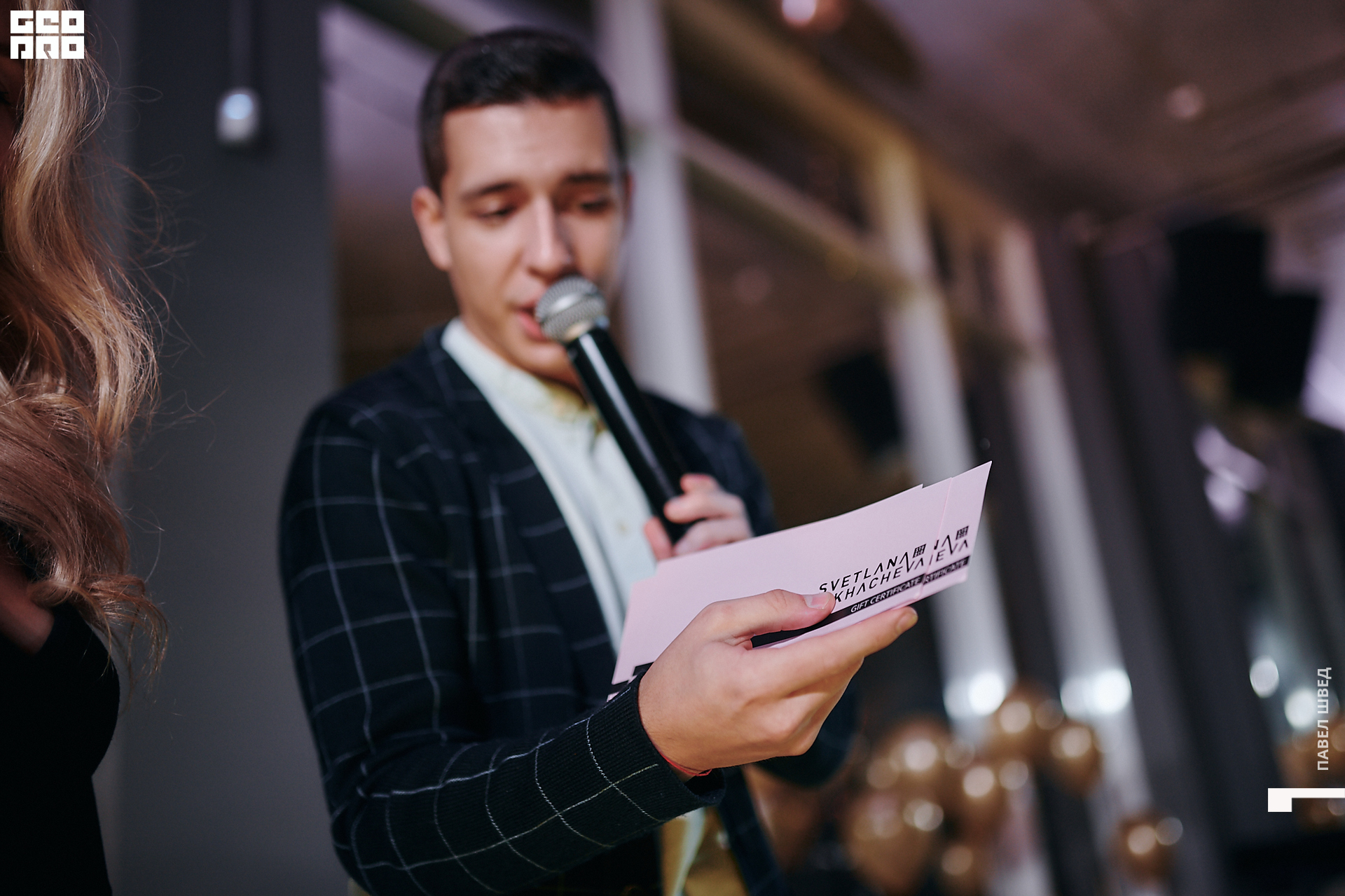 2019-11-01 21-00-00_SHVED-0136.jpg