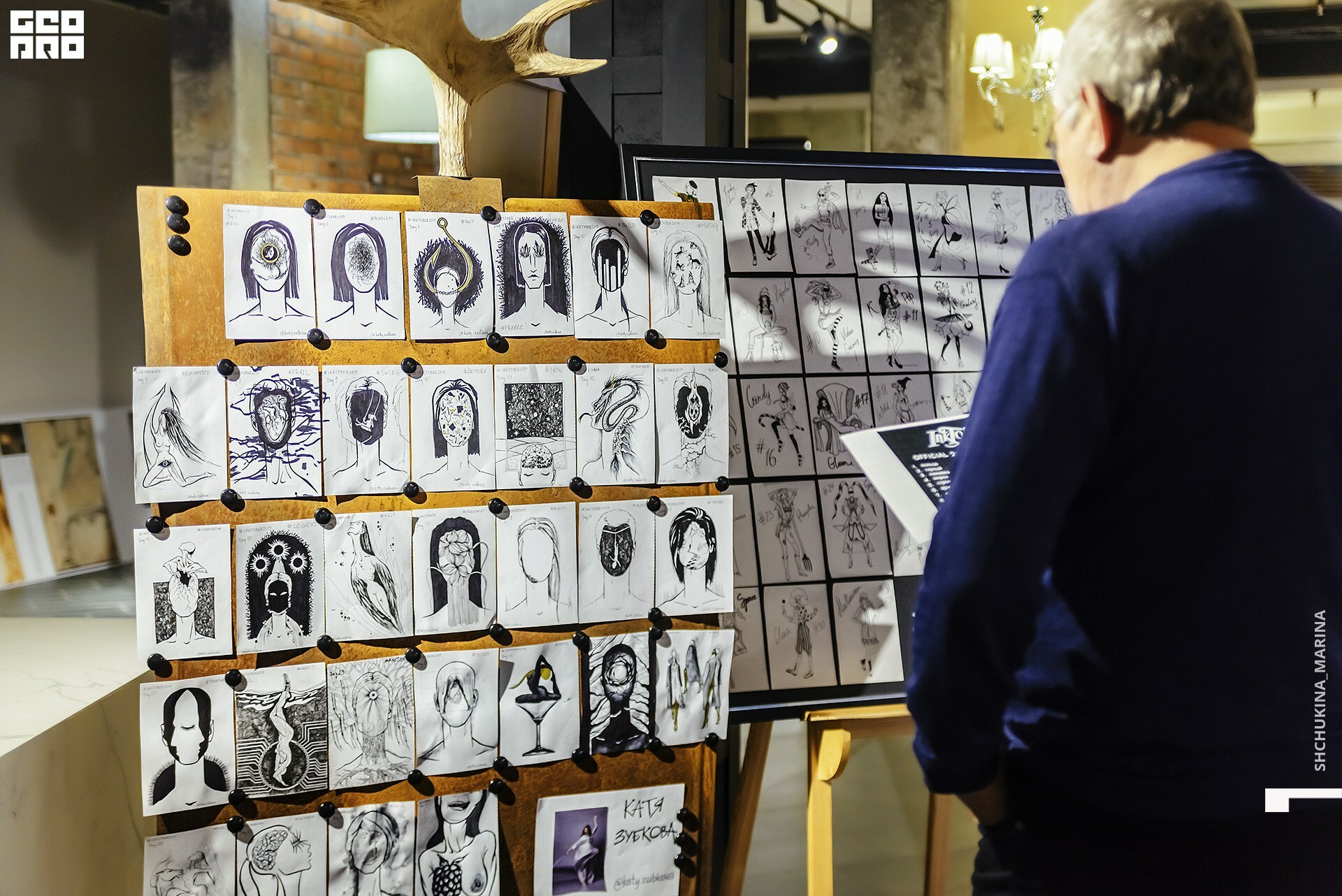  31.10.2019 цвет-12.jpg