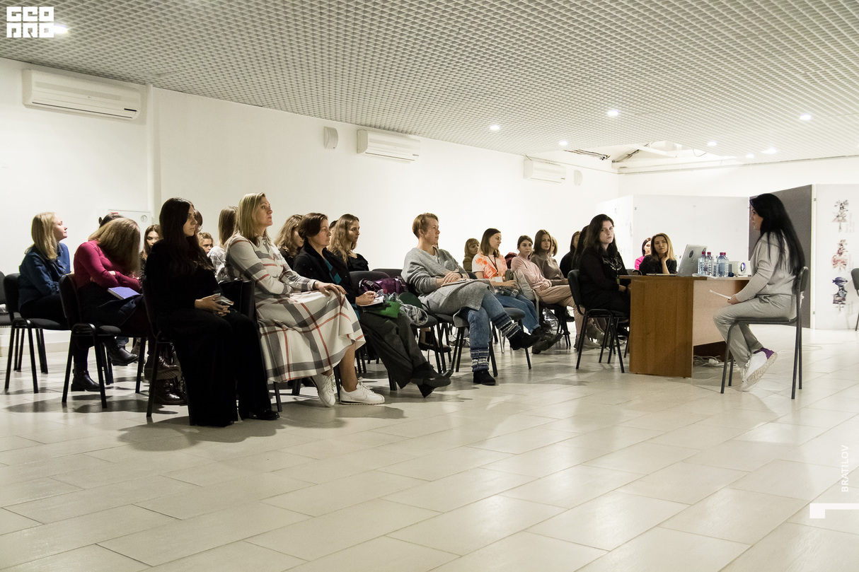 Деловая программа Ekaterinburg Fashion Week. Part 3 14