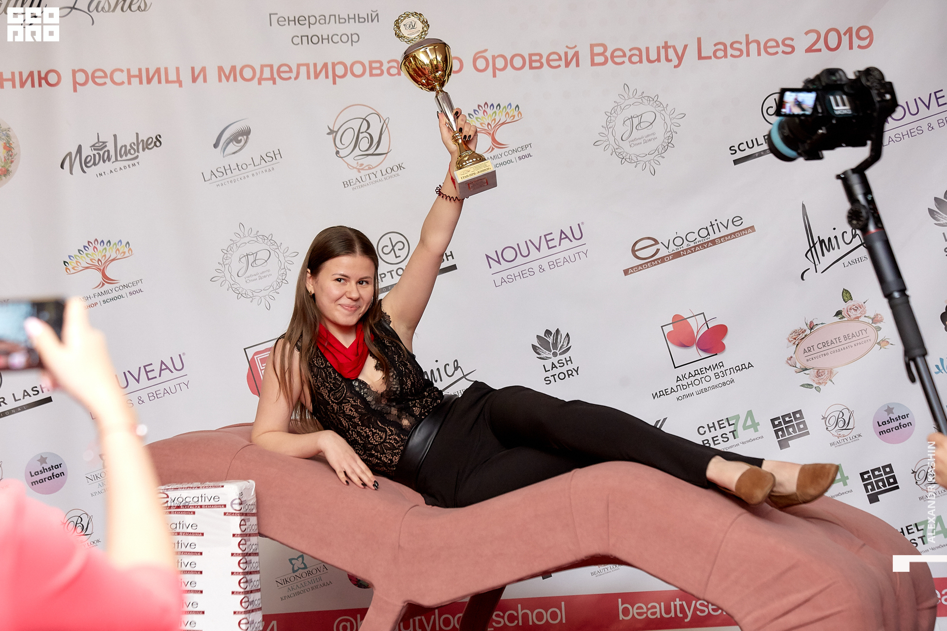 2019-11-04 17-00-00_Kashin_0313.jpg