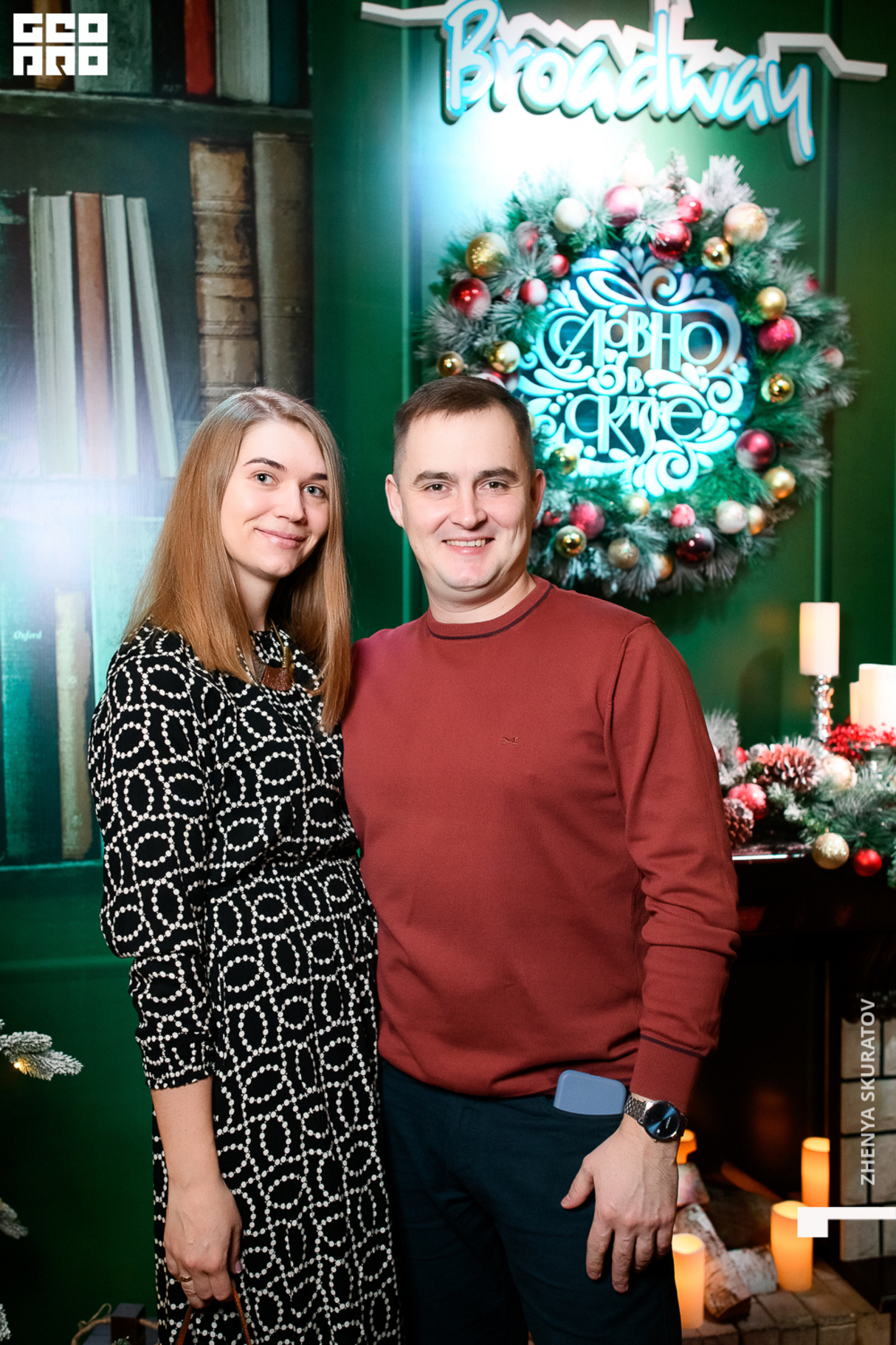 Новогодняя шоу-программа «Словно в сказке» 12