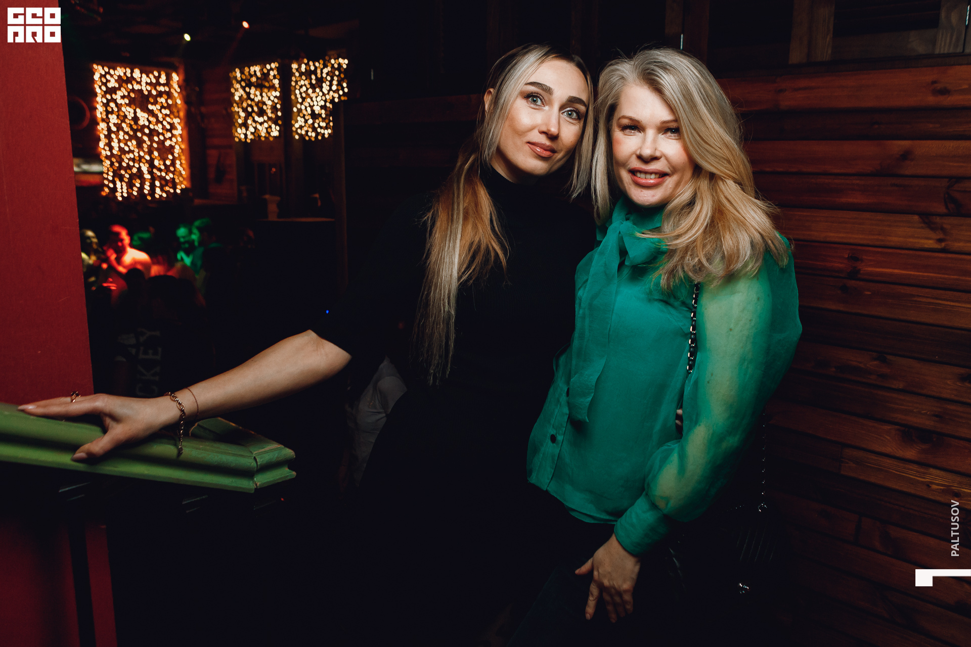 023-2020-01-25-00-44-03 - Paltusov.jpg