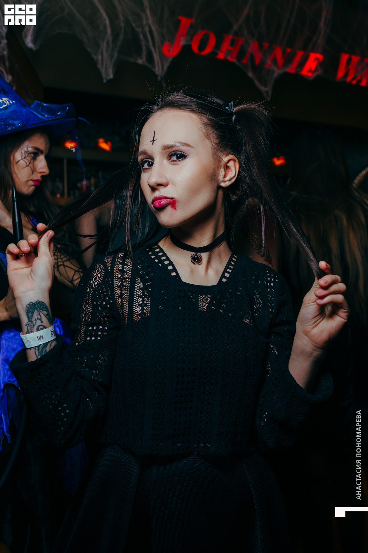 Halloween 15