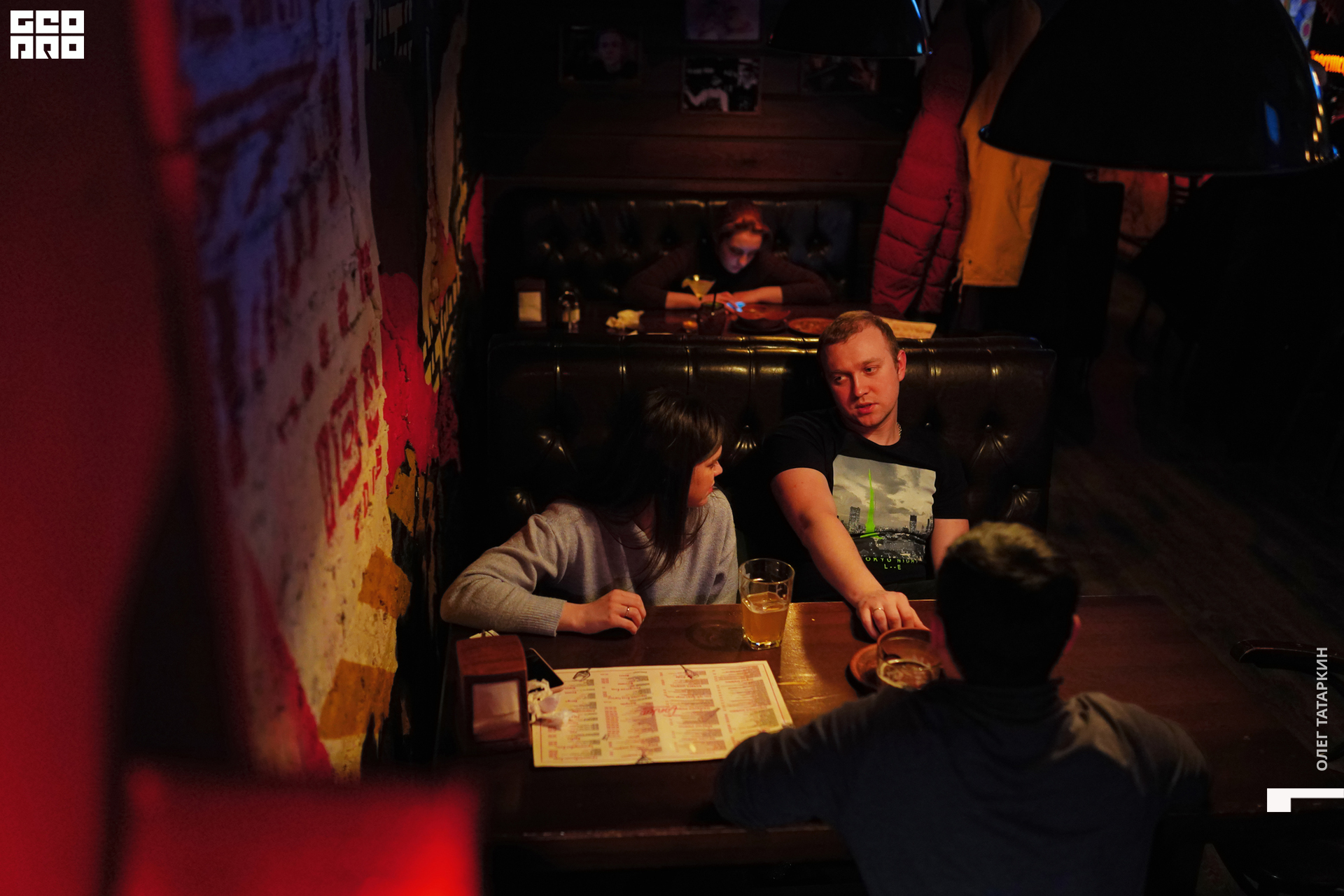 20-01-25 00-24-32_Татаркин.jpg