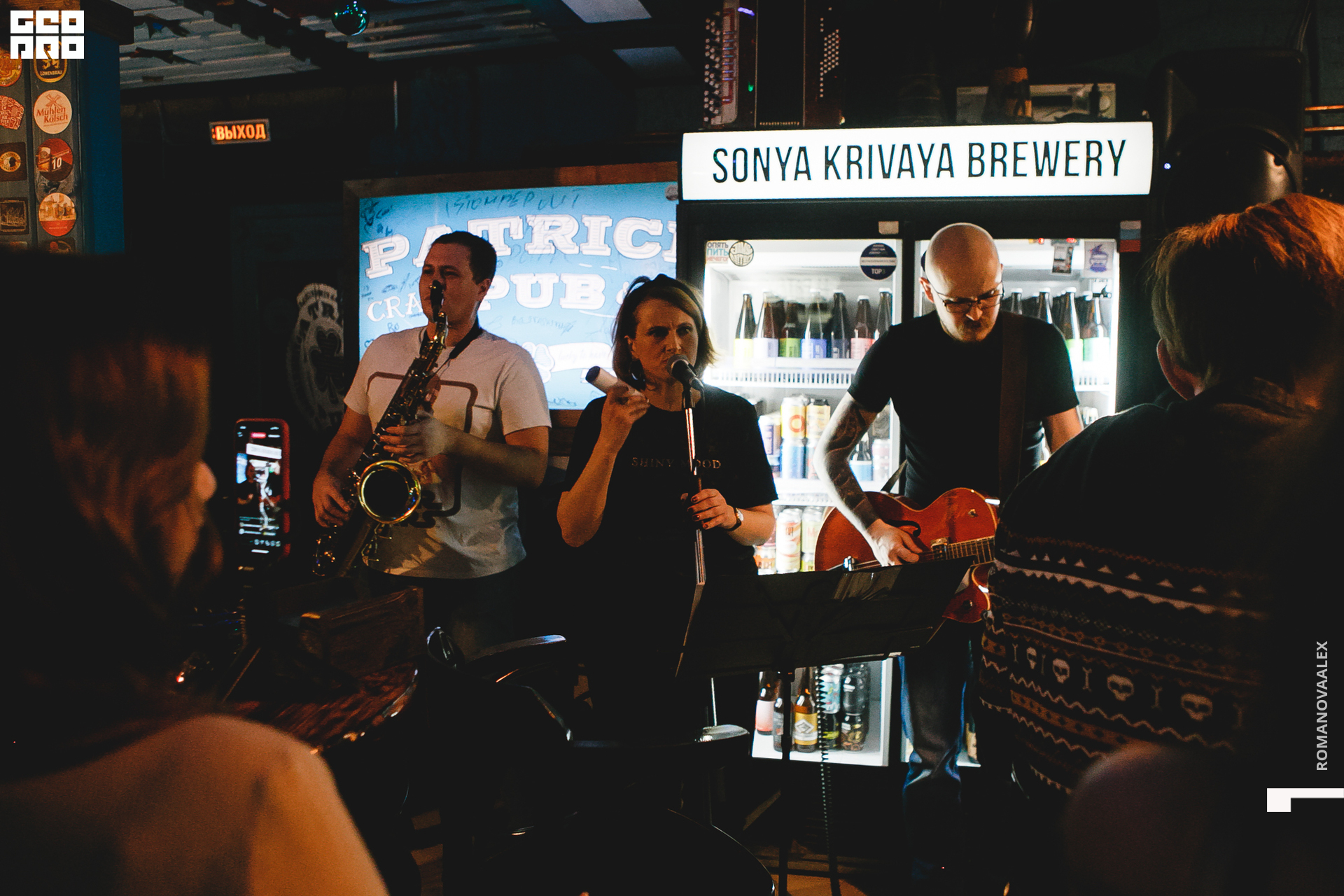 0055 2019-12-21 21-08-03_Романова.jpg