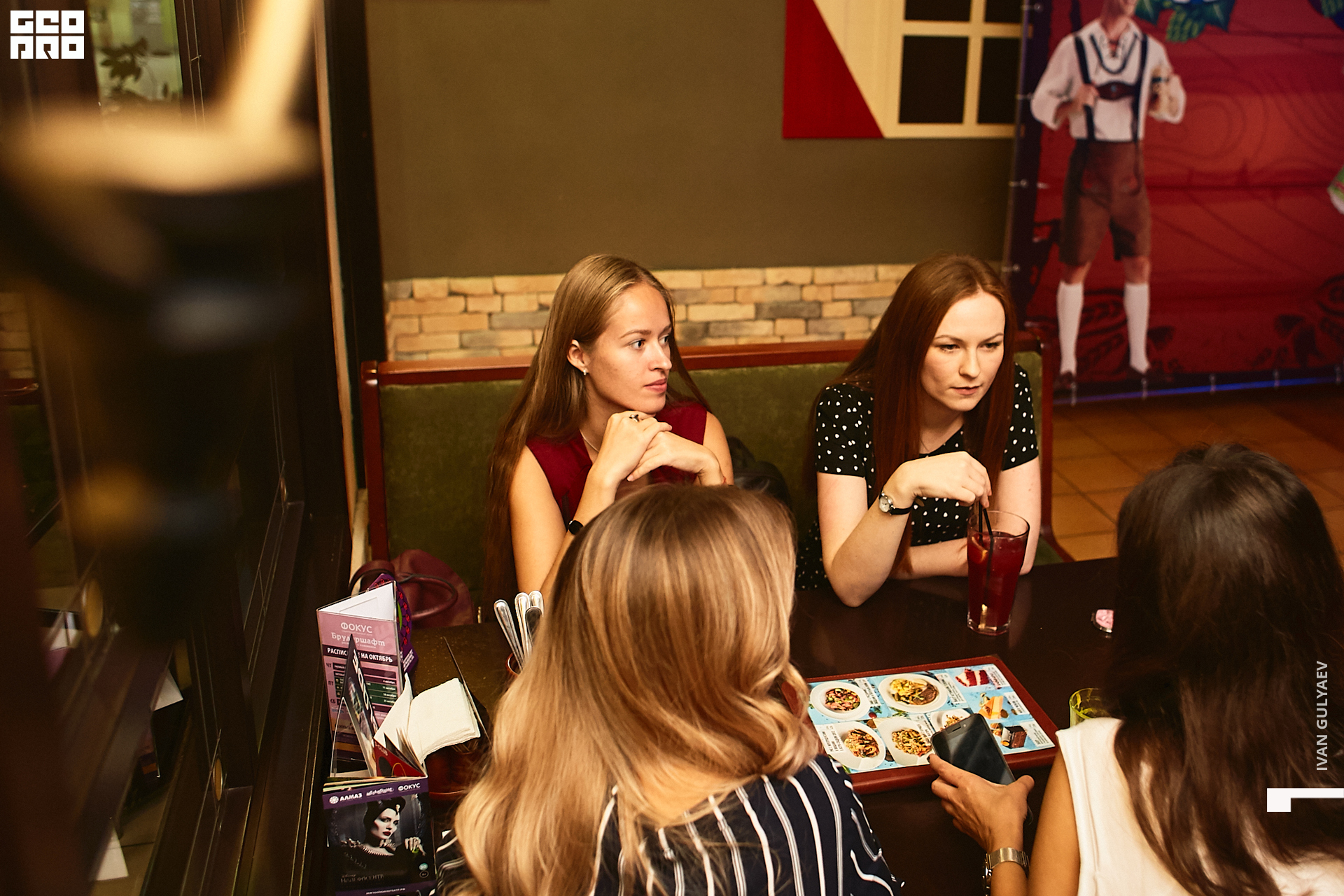 0042 12102019_222421_Gulyaev.jpg