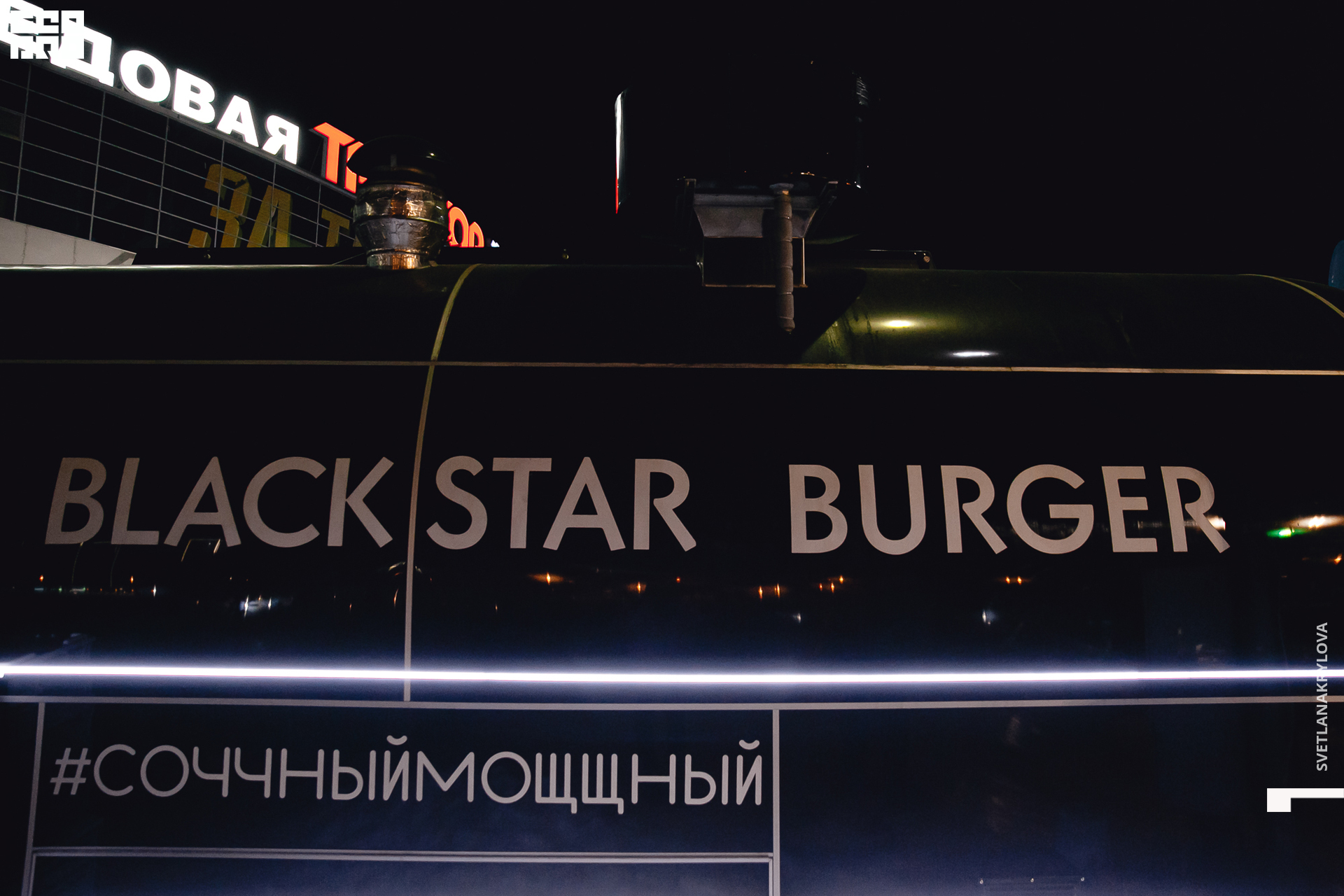 2019-11-19 17-00-00 Krylova_0091.jpg