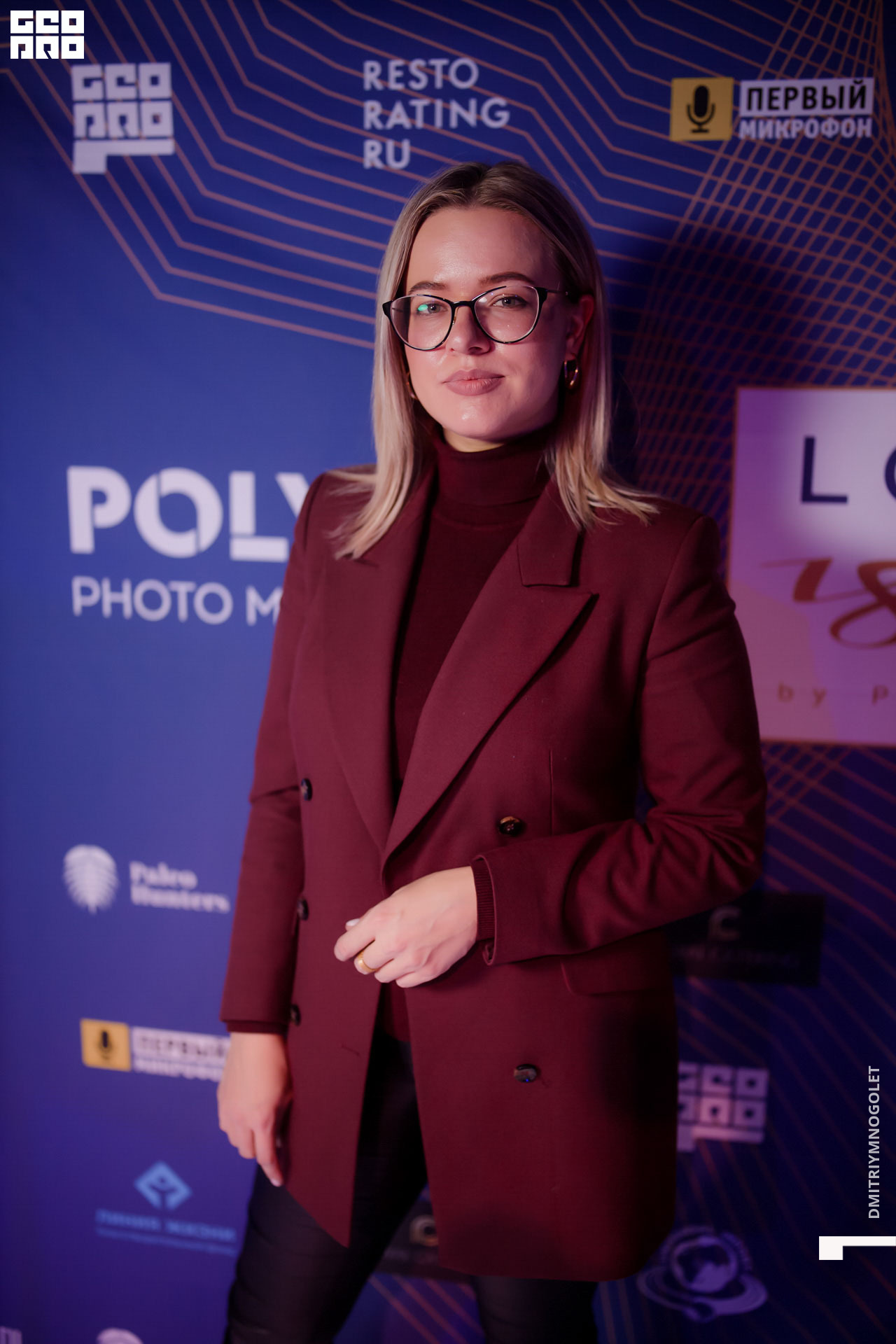 29.11.19_Polygon 1869_0115.jpg