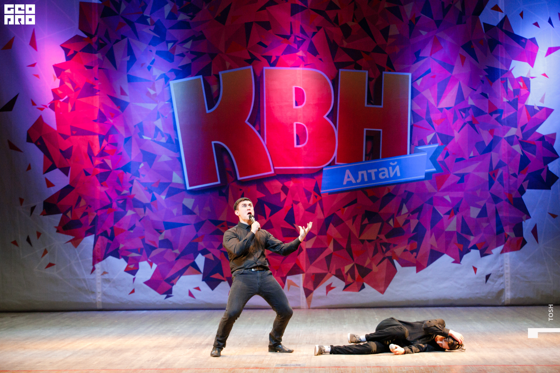 фото (70 из 326).jpg