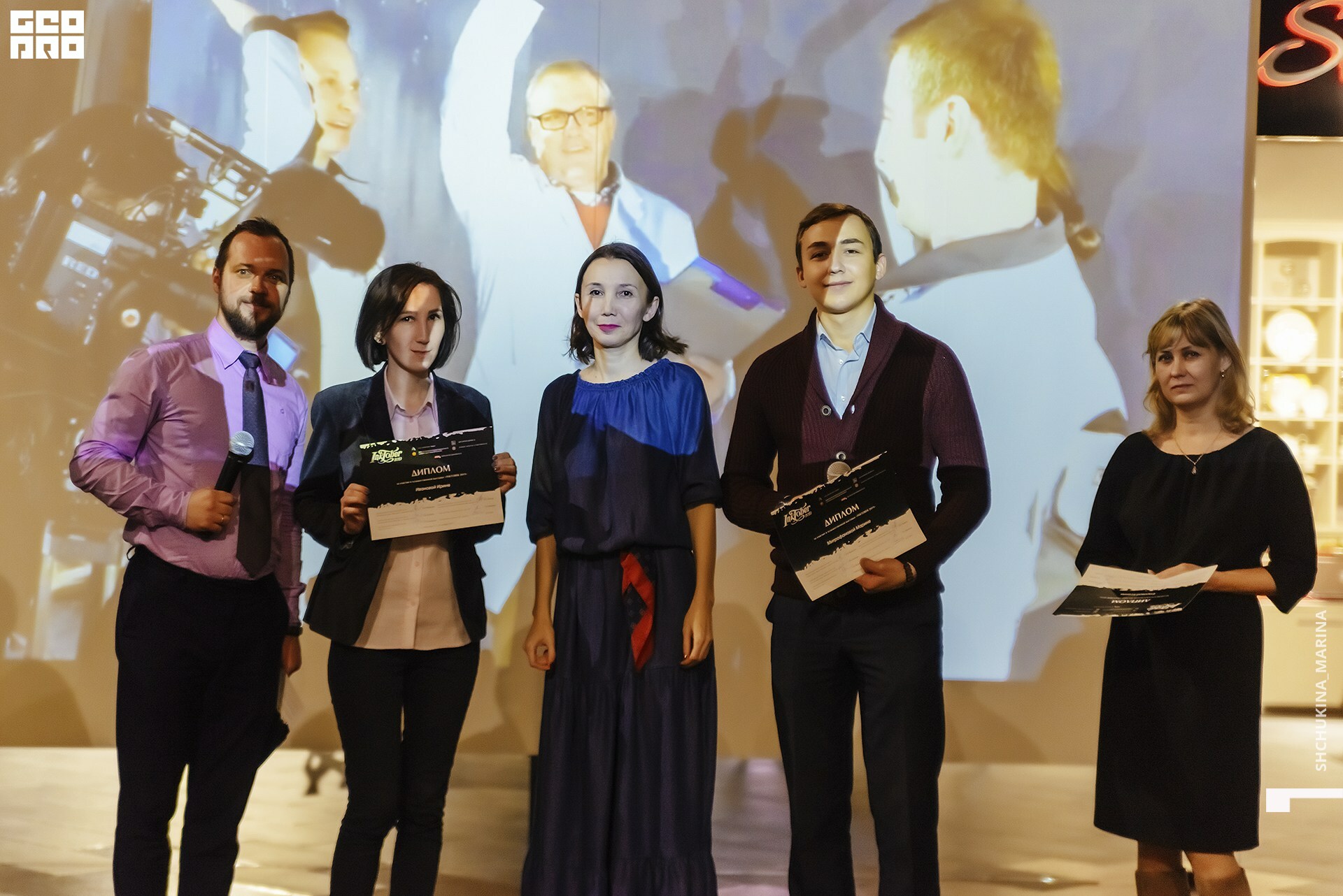  31.10.2019 цвет-72.jpg