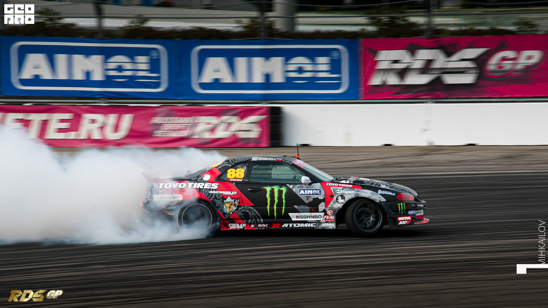 152-2019-10-19-12-12-39-18-20.10.19 - RDS GP - Mikhailov.JPG