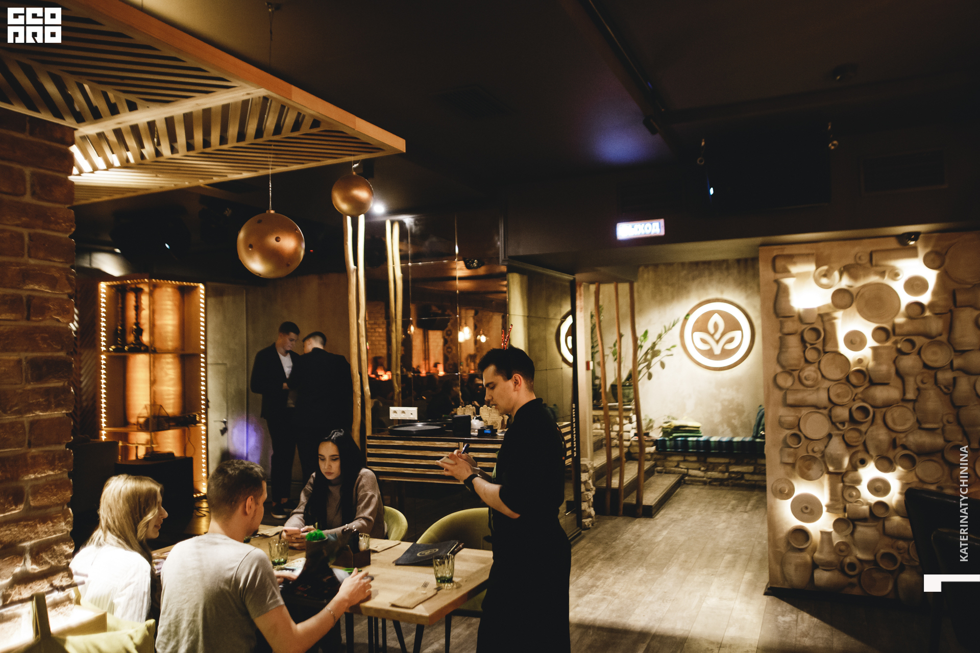 2019-12-26 20-00-00_Tychinina_0076.jpg