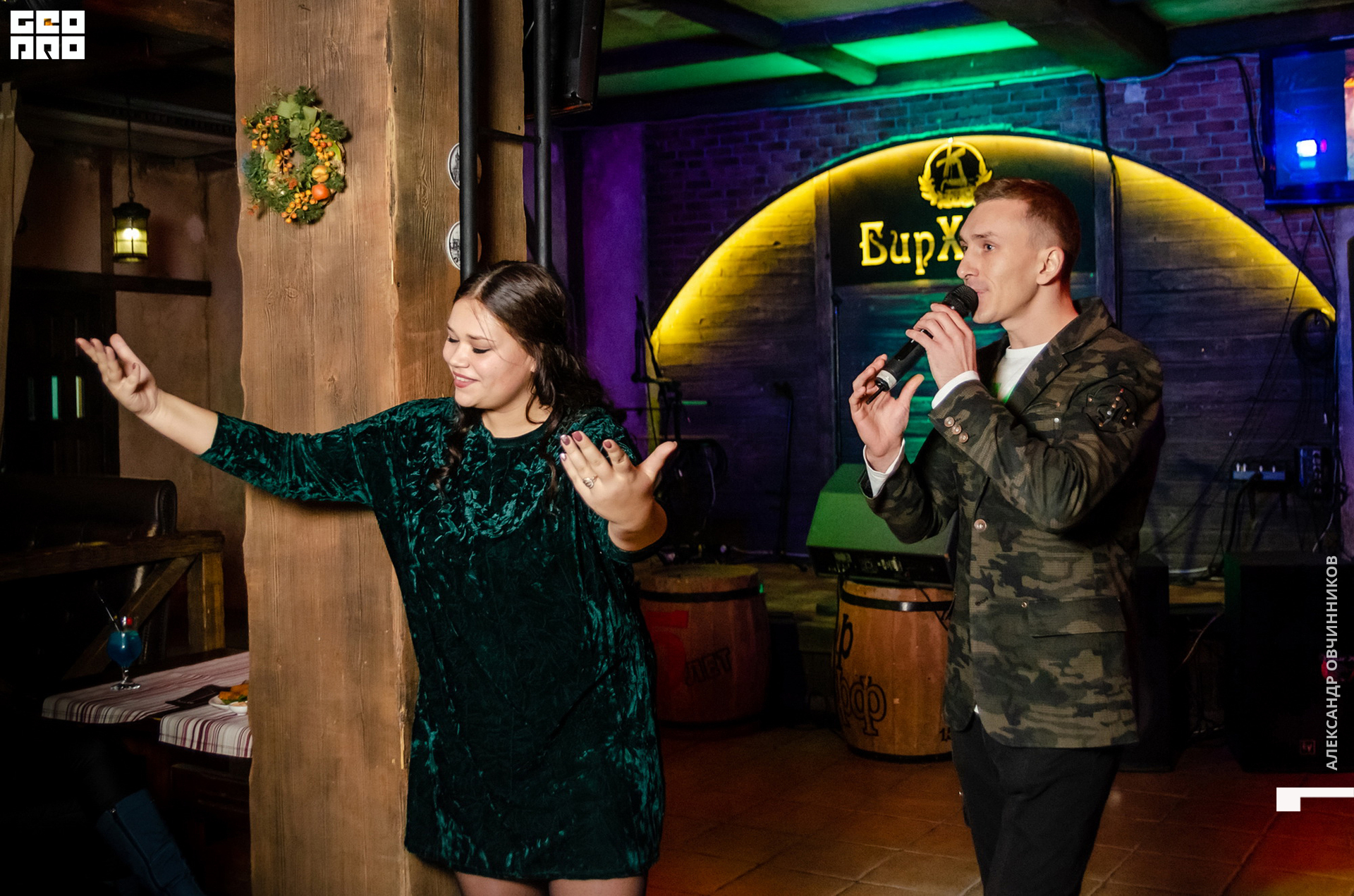 Фото 032 копия.jpg