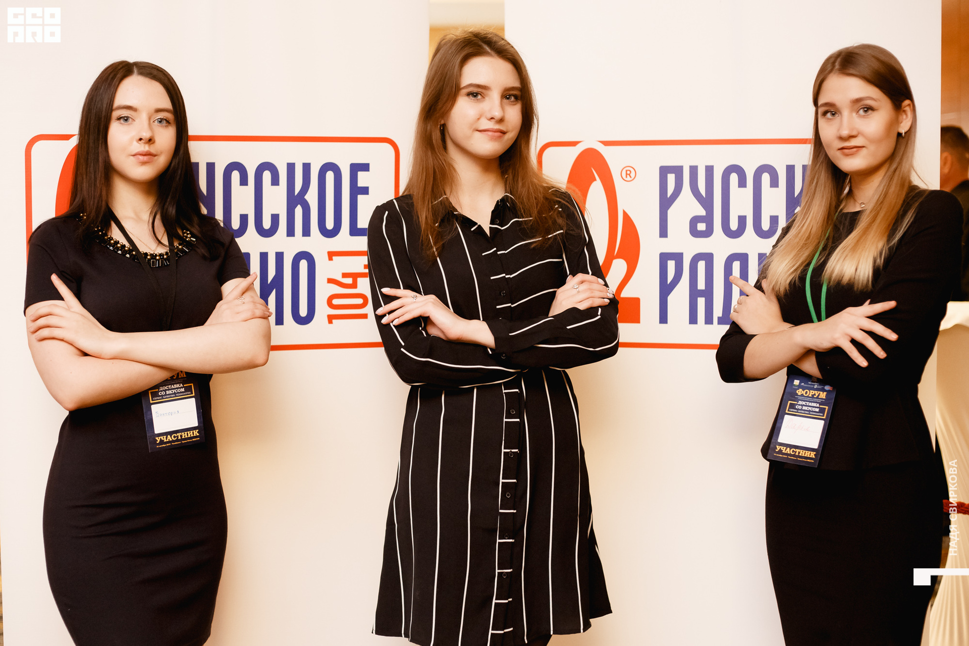 2019-10-31 12-00-00_svirkova_027.jpg