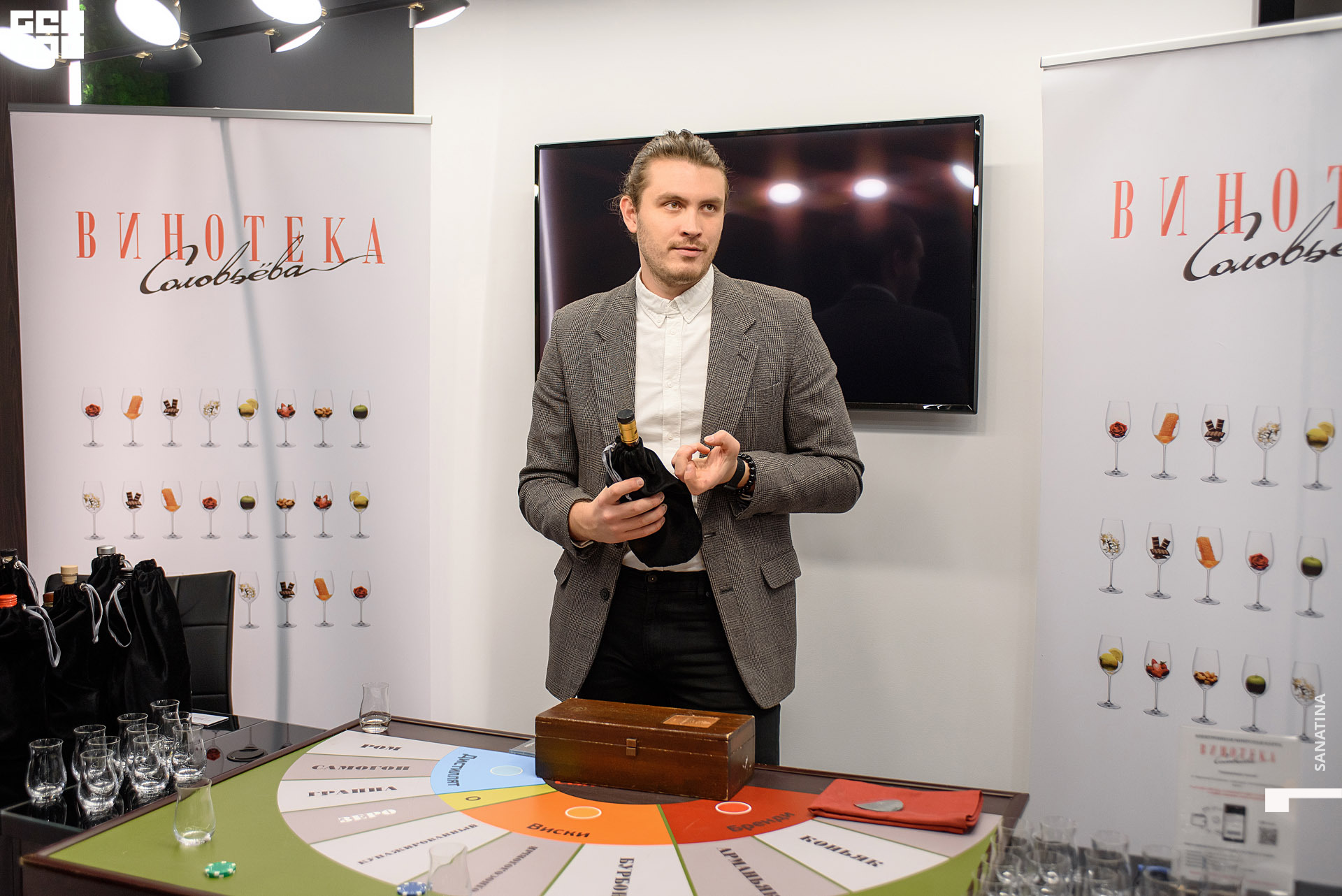 0057_2020-10-17_18-43-16 - Sanatina.jpg