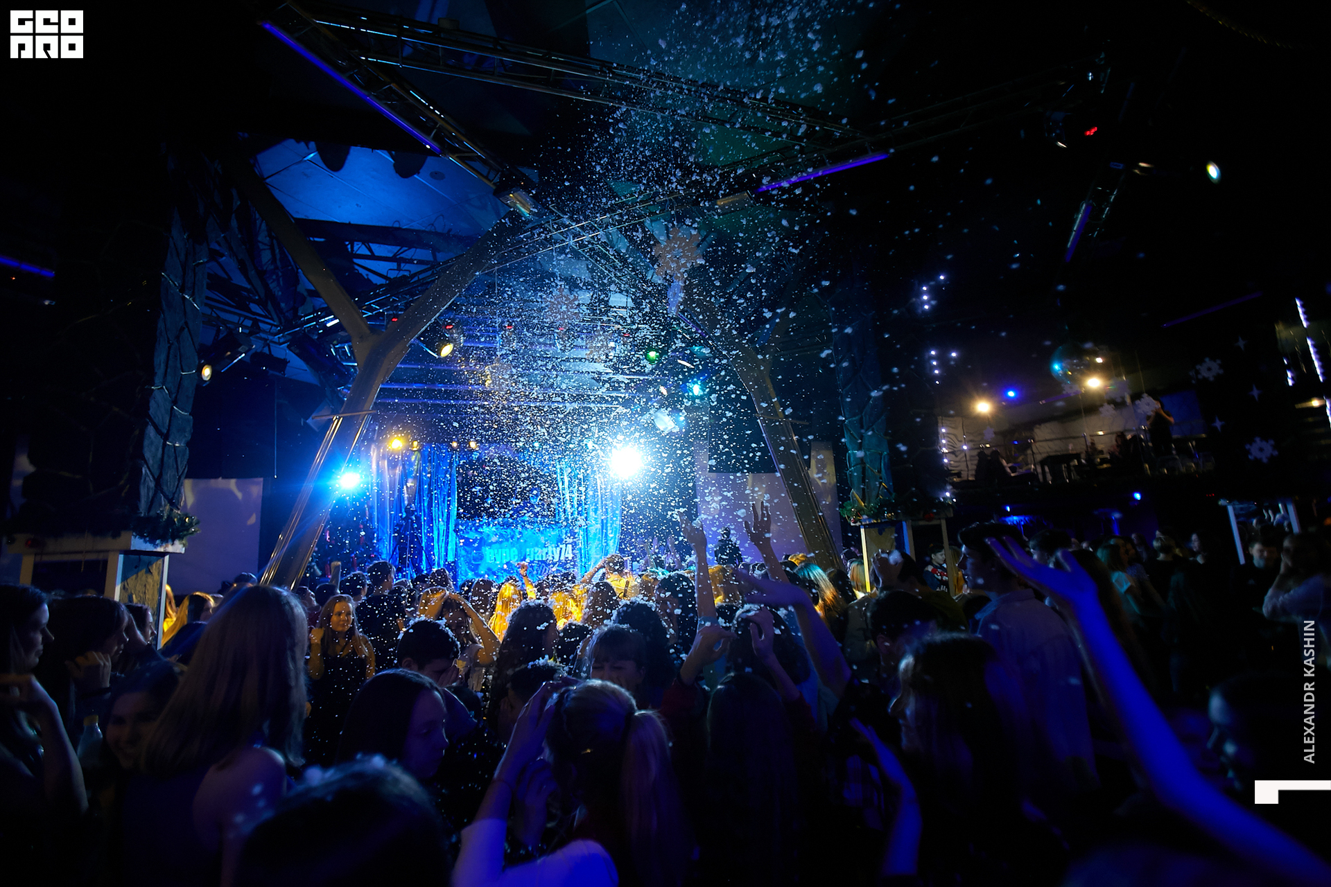 2019-12-28 19-00-00_Kashin_0063.jpg