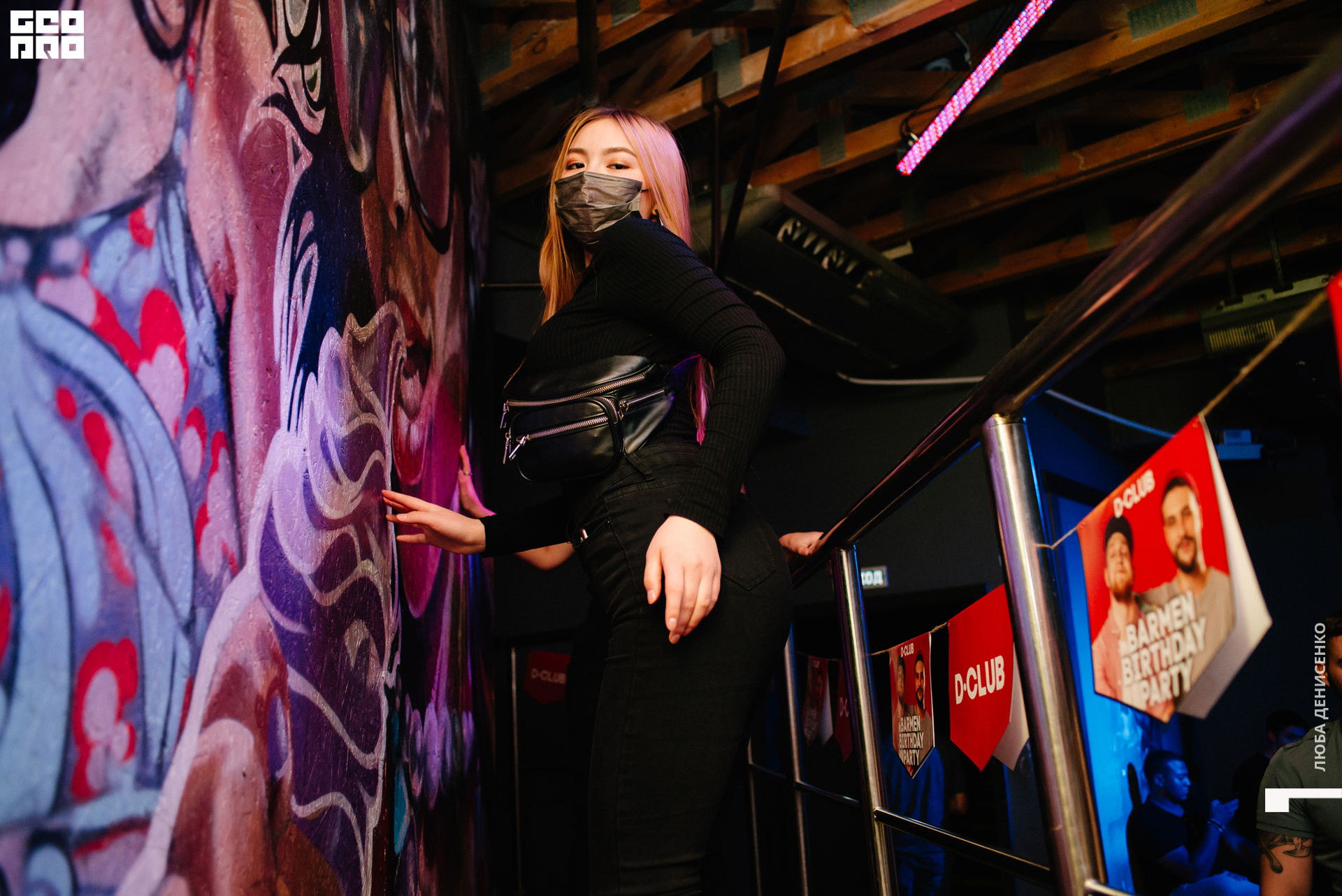 2019-11-09 00-00-00_Denisenko_0013.jpg