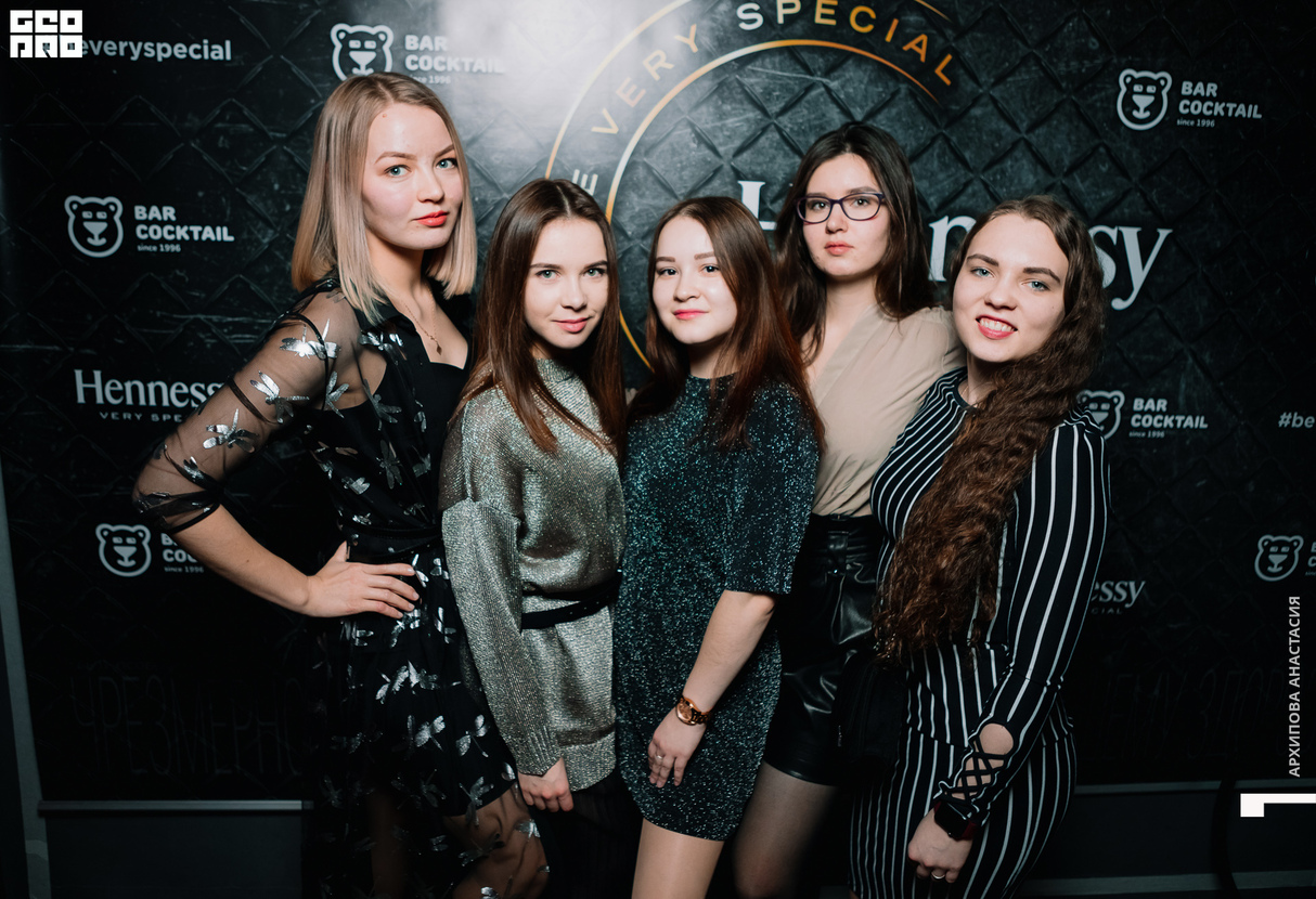Бар Коктейль - Very Long Night by Hennessy, Gorje Hewek, Deek That, Mindo, Ozovsky 11